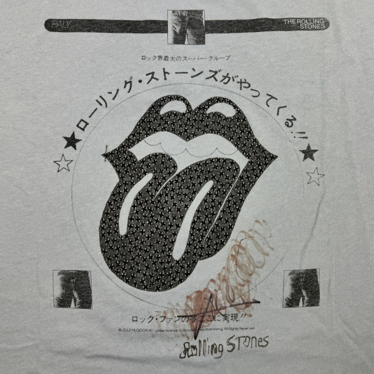 Paly Hollywood PALY ROLLING STONES RHINESTONE JAPAN T-SHIRT Size US XXL / EU 58 / 5 - 8 Thumbnail