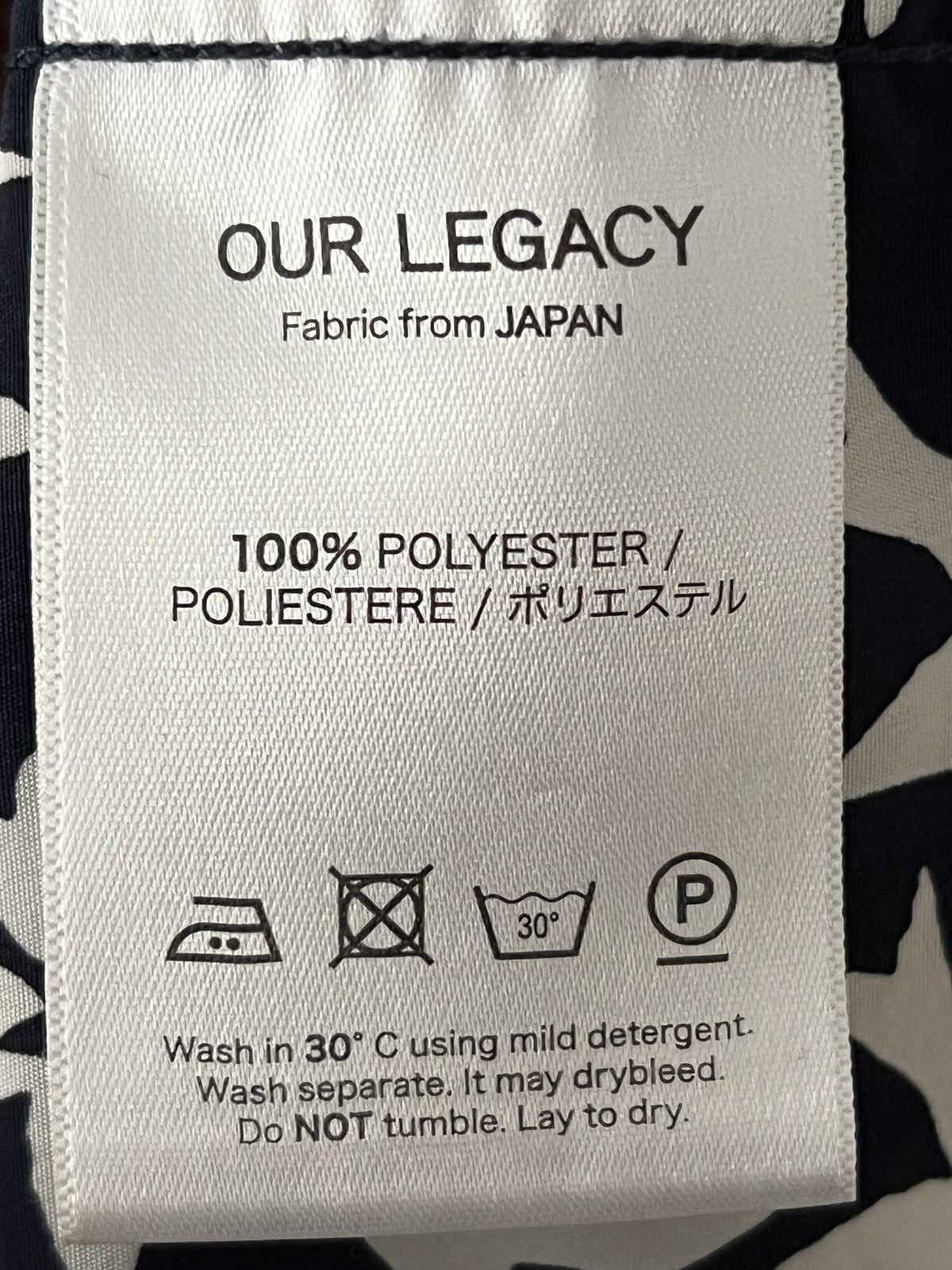 Our Legacy Japan Polyester Shirt Size US S / EU 44-46 / 1 - 4 Thumbnail