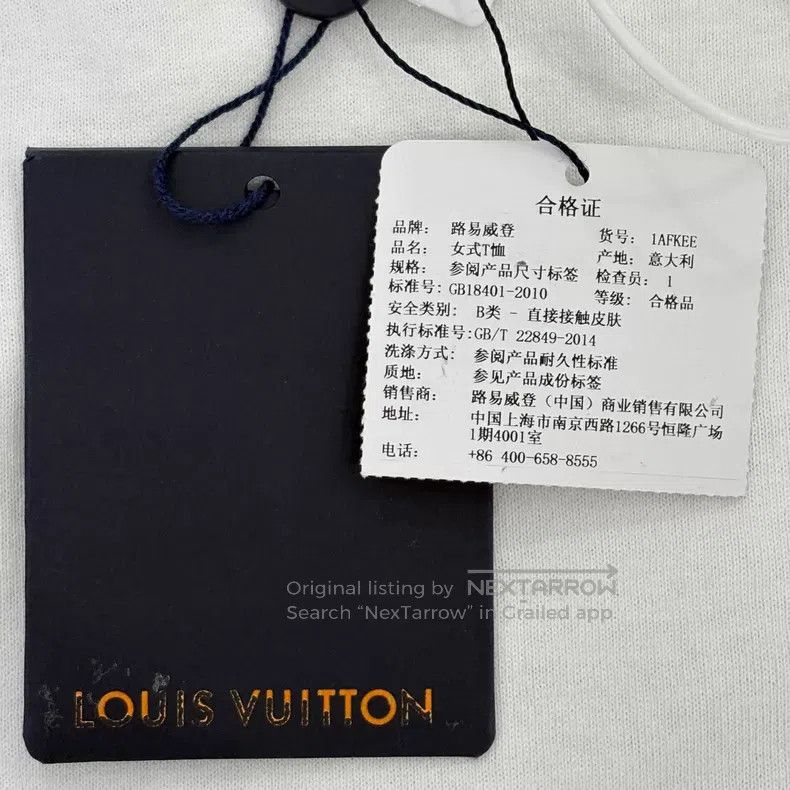 Louis Vuitton Louis Vuitton Year of the Dragon DRAGON applique chain T-s Size US L / EU 52-54 / 3 - 8 Thumbnail