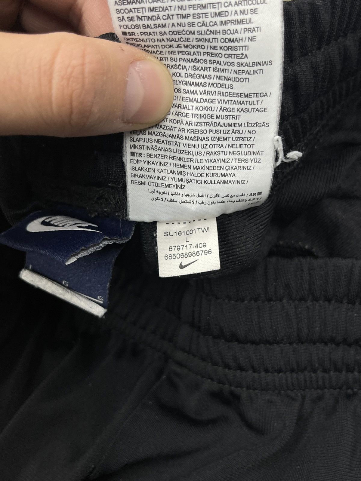 Nike Vintage Nike Lampas Sweatpants Black Drill Y2K ACG TECH Size US 34 / EU 50 - 11 Thumbnail