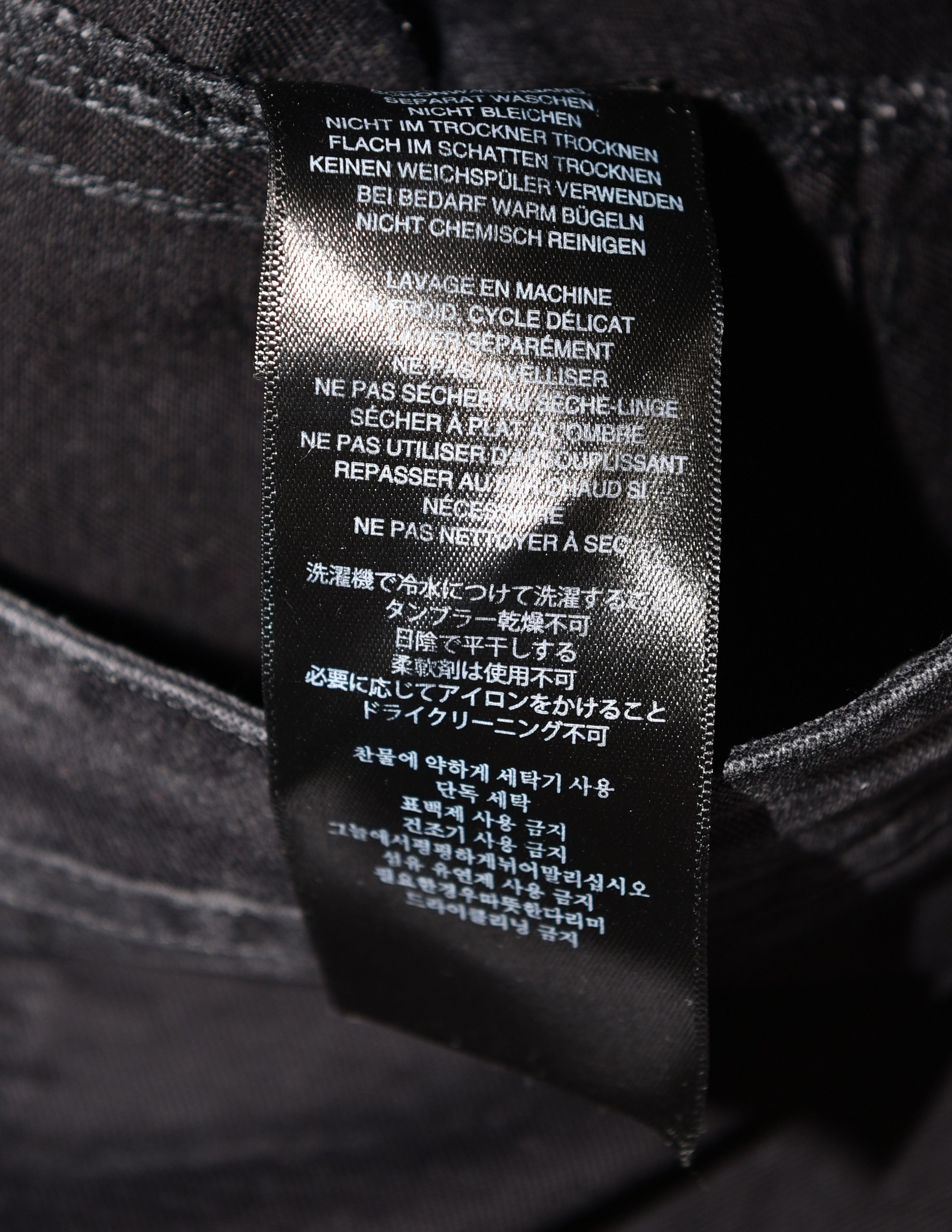 Entire Studios Entire Studios Freight Cargo Pants Size US 40 / EU 56 - 6 Thumbnail