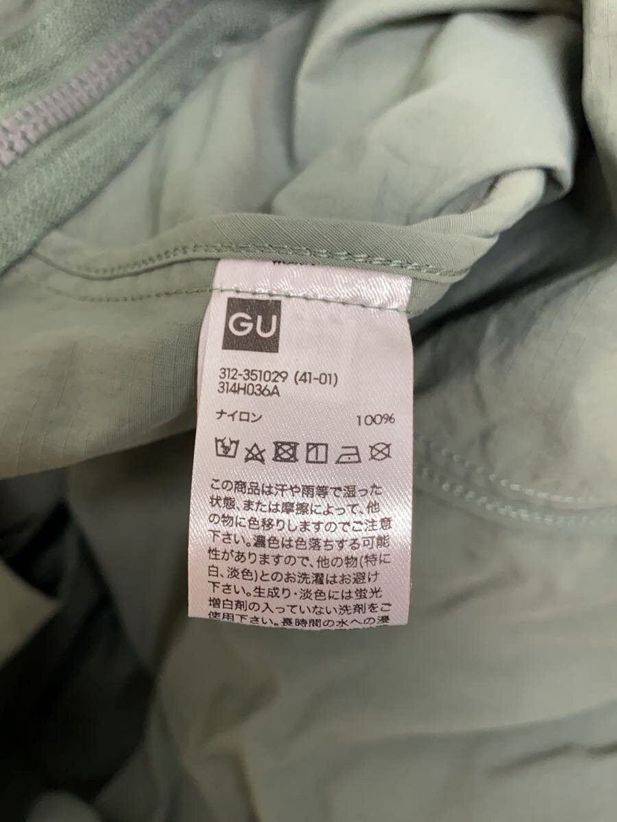 Undercover Undercover x GU Nylon Mods Coat Green Size US L / EU 52-54 / 3 - 5 Thumbnail