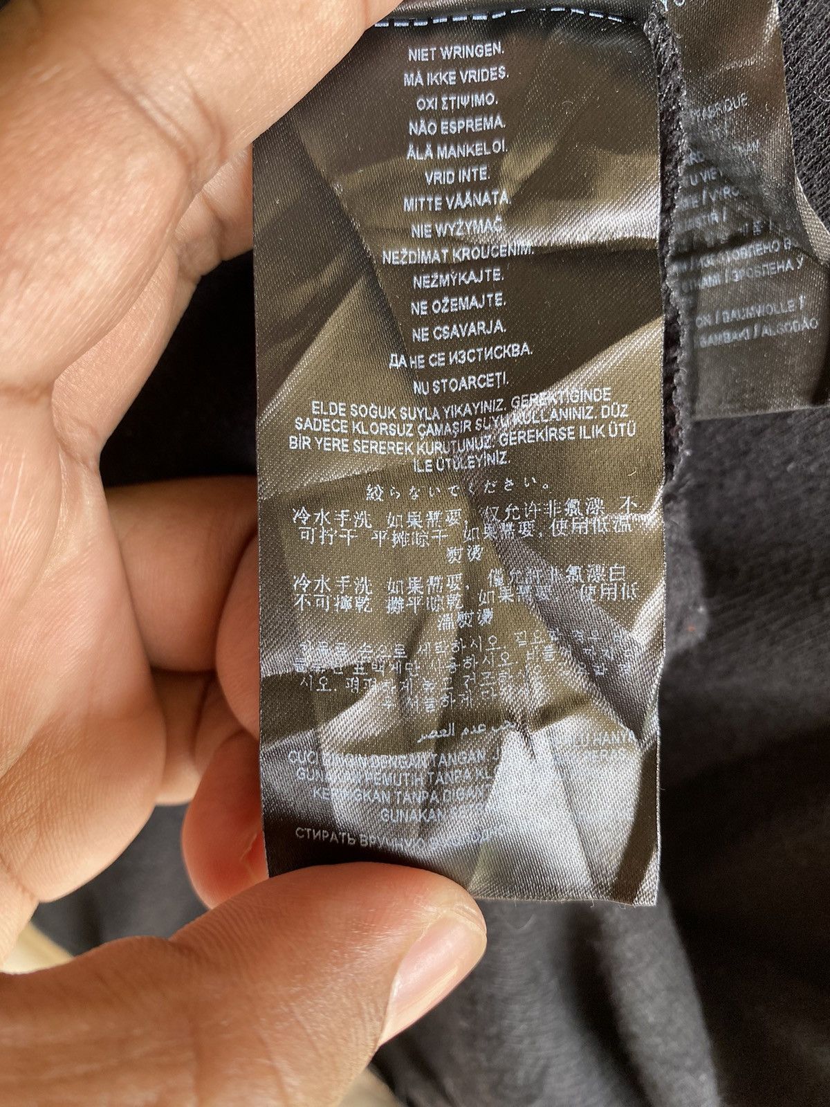 Guess Guess Sweater Full Zip Black Size L / US 10 / IT 46 - 9 Thumbnail