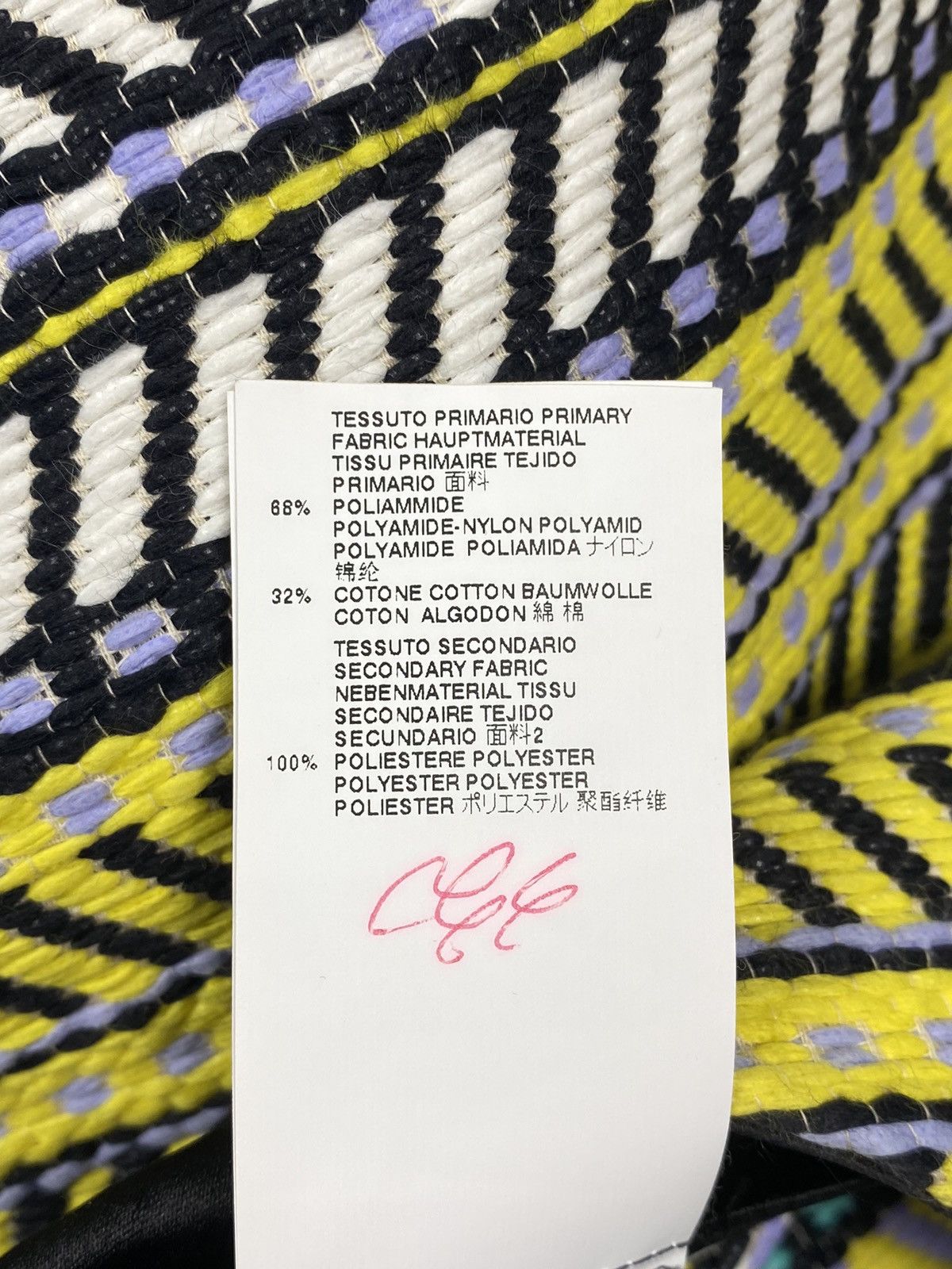 Just Cavalli Just Cavalli Women's Multi-Color Striped A-Line Mini Skirt Size S / US 4 / IT 40 - 20 Thumbnail