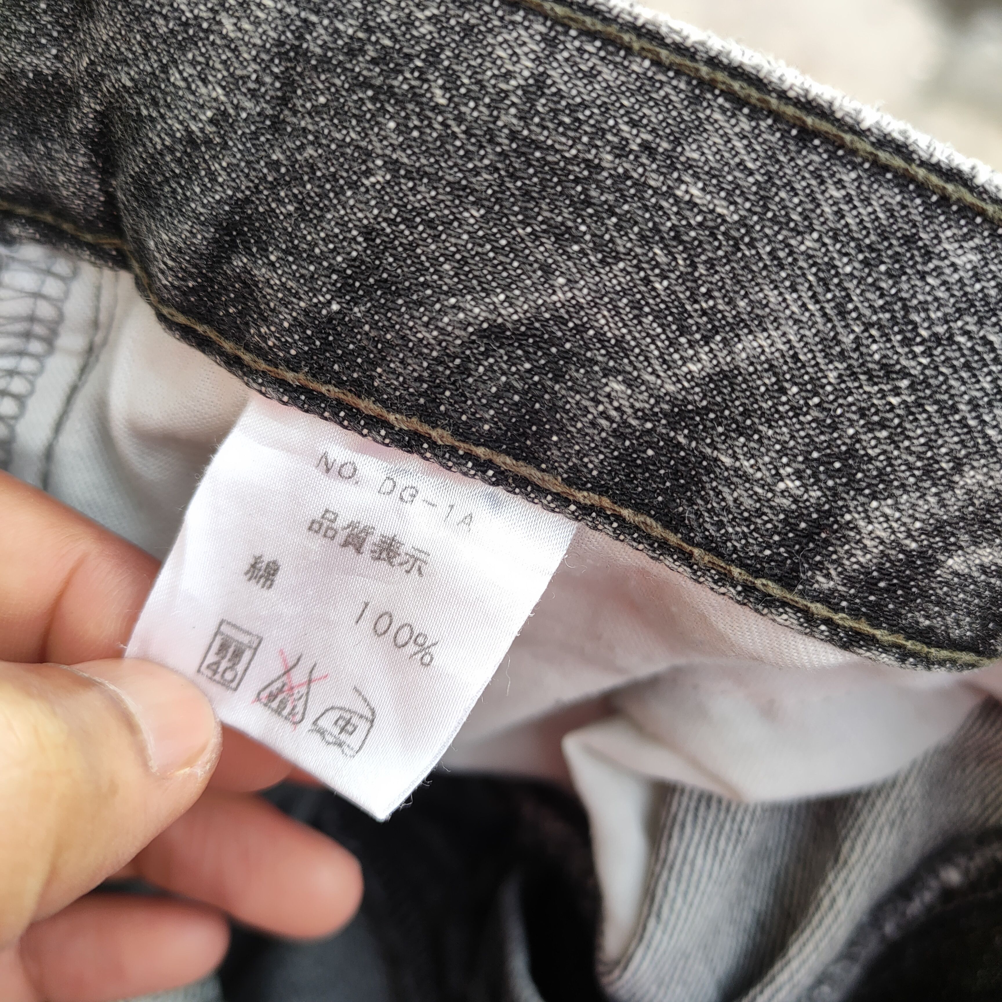 Japanese Brand VINTAGE AGELESS BLACK FLARE RIPPED JEANS DENIM PANTS Size US 31 - 12 Thumbnail