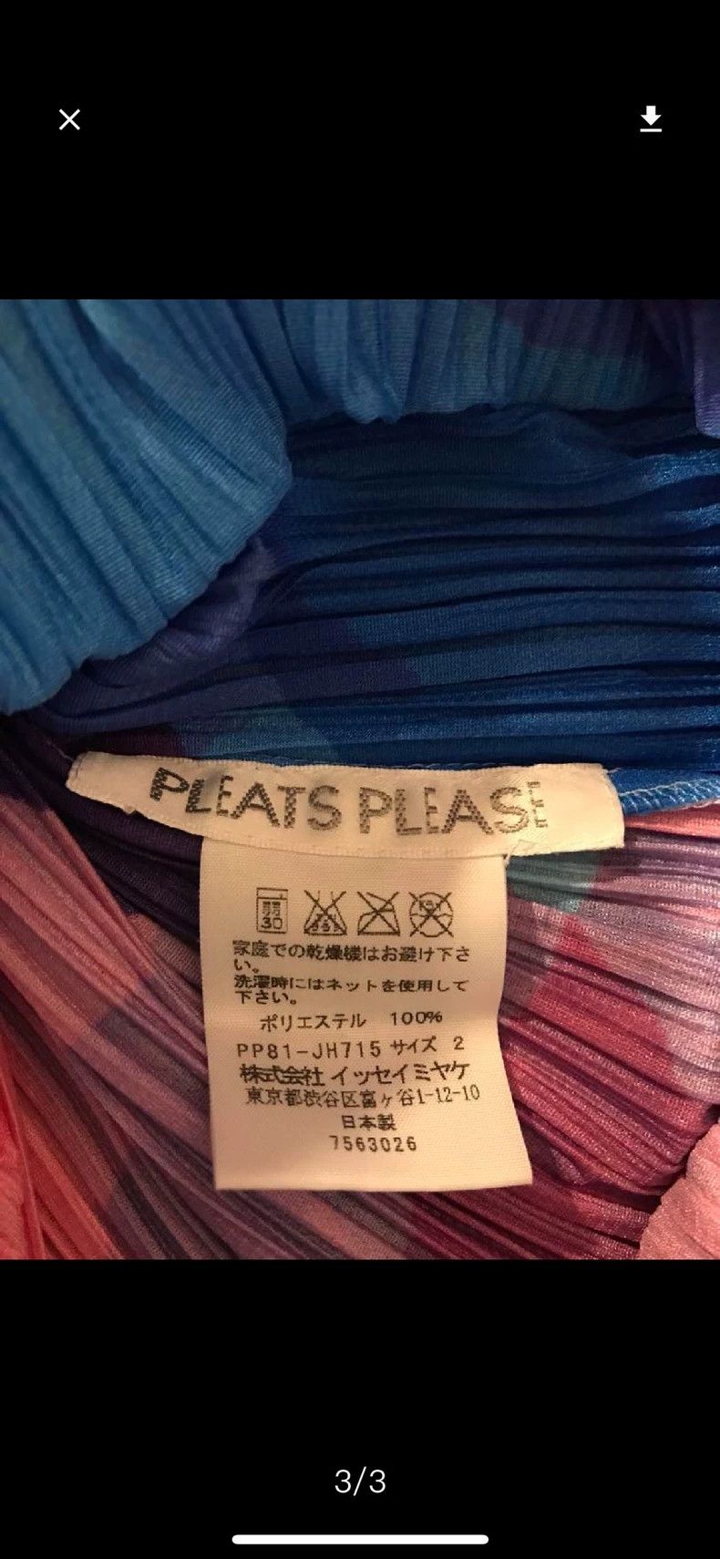 Issey Miyake Issey Miyake Colorful vest dress Size M / US 6-8 / IT 42-44 - 2 Thumbnail