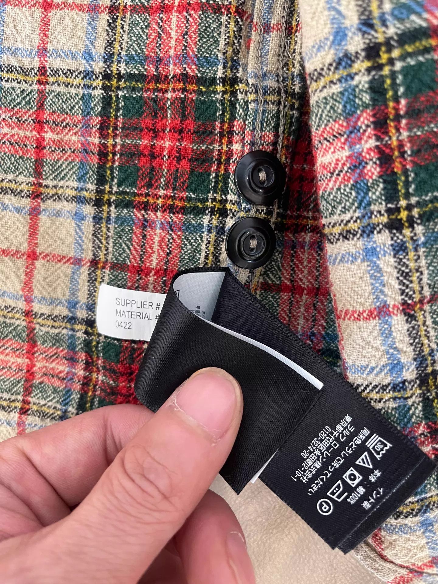 RRL Ralph Lauren RRL Double RL Near Mint Western Stripe Shirt S Size US S / EU 44-46 / 1 - 5 Thumbnail