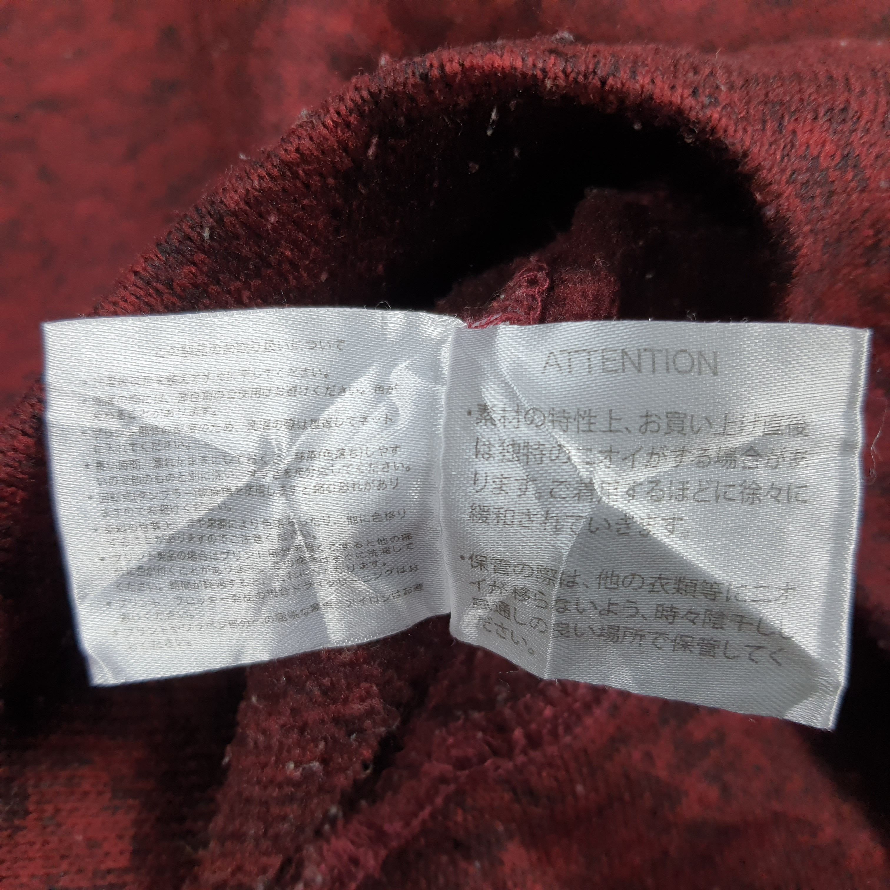 Vintage Vintage London United Kingdom Smack Hoodie Size US XXL / EU 58 / 5 - 7 Thumbnail