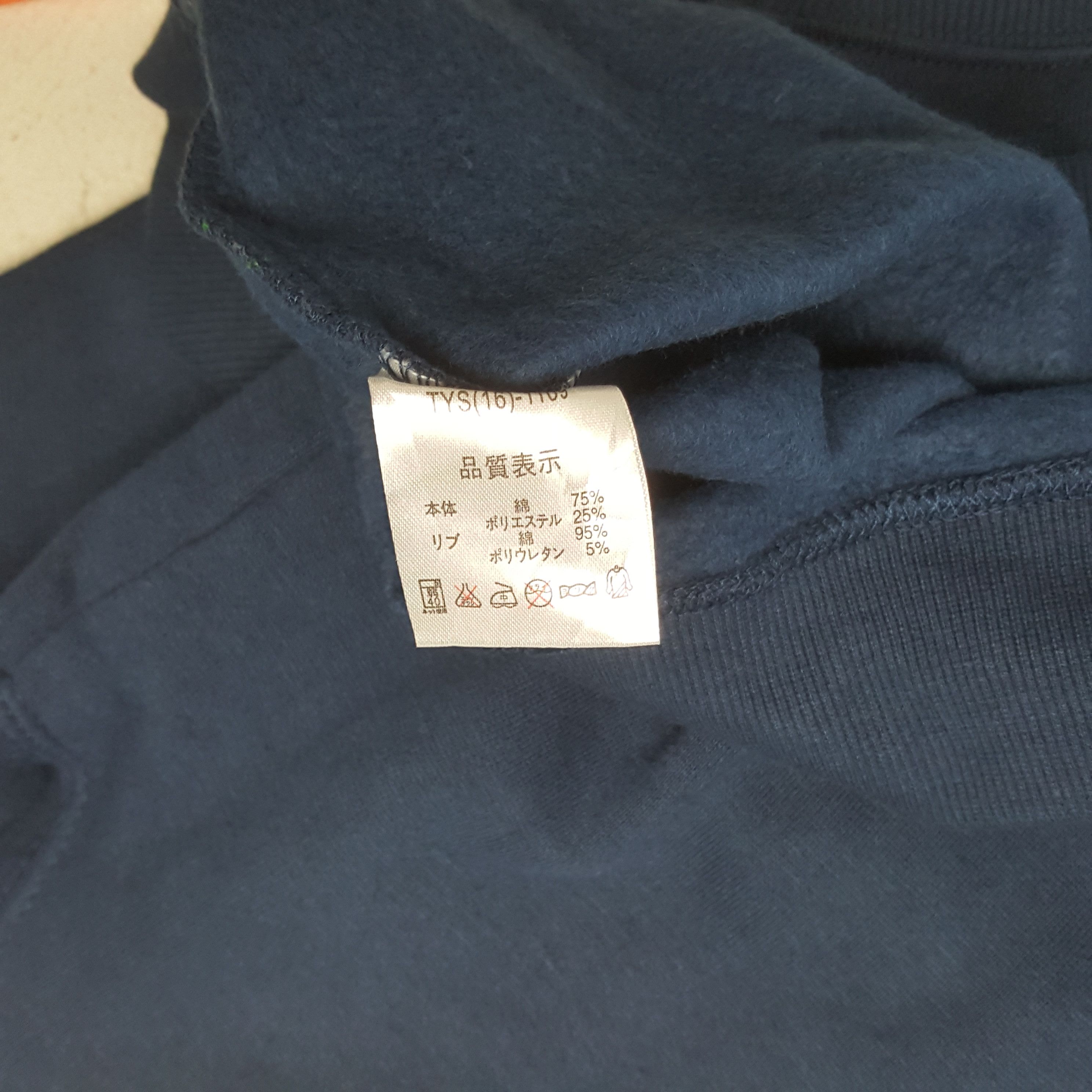 Hang Ten HANG TEN CALIFORNIA Surfing Style Sweatshirt C296N6 Size US XL / EU 56 / 4 - 8 Thumbnail