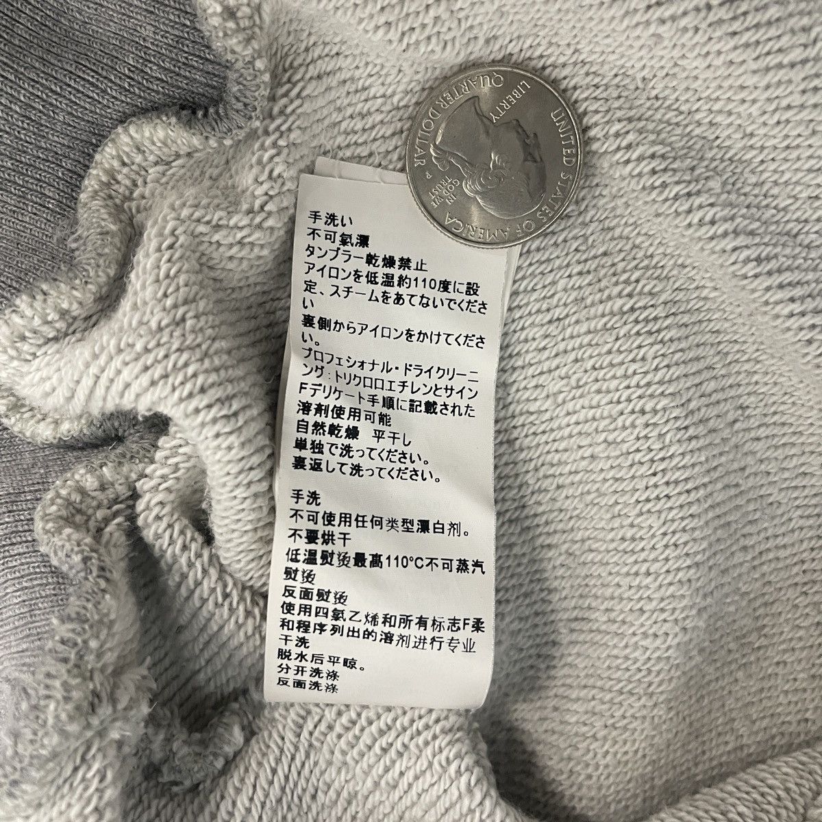 Kanye West Yeezy Season 5 Heather Raglan Hoodie Size US XS / EU 42 / 0 - 4 Thumbnail