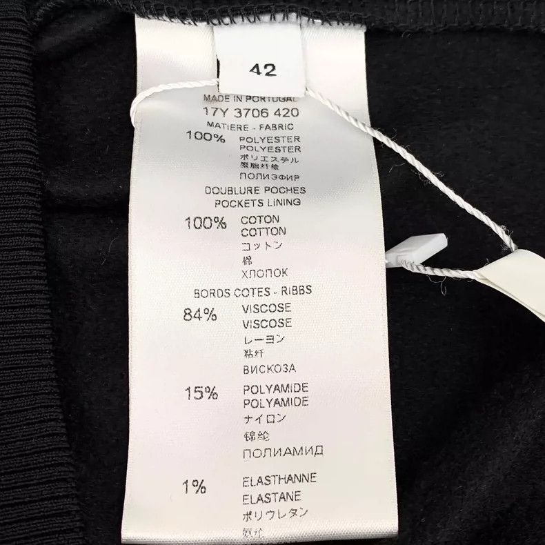 Givenchy Givenchy Givenchy Black Logo Zip Long Sleeve Jacket -2507 Size US L / EU 52-54 / 3 - 7 Thumbnail