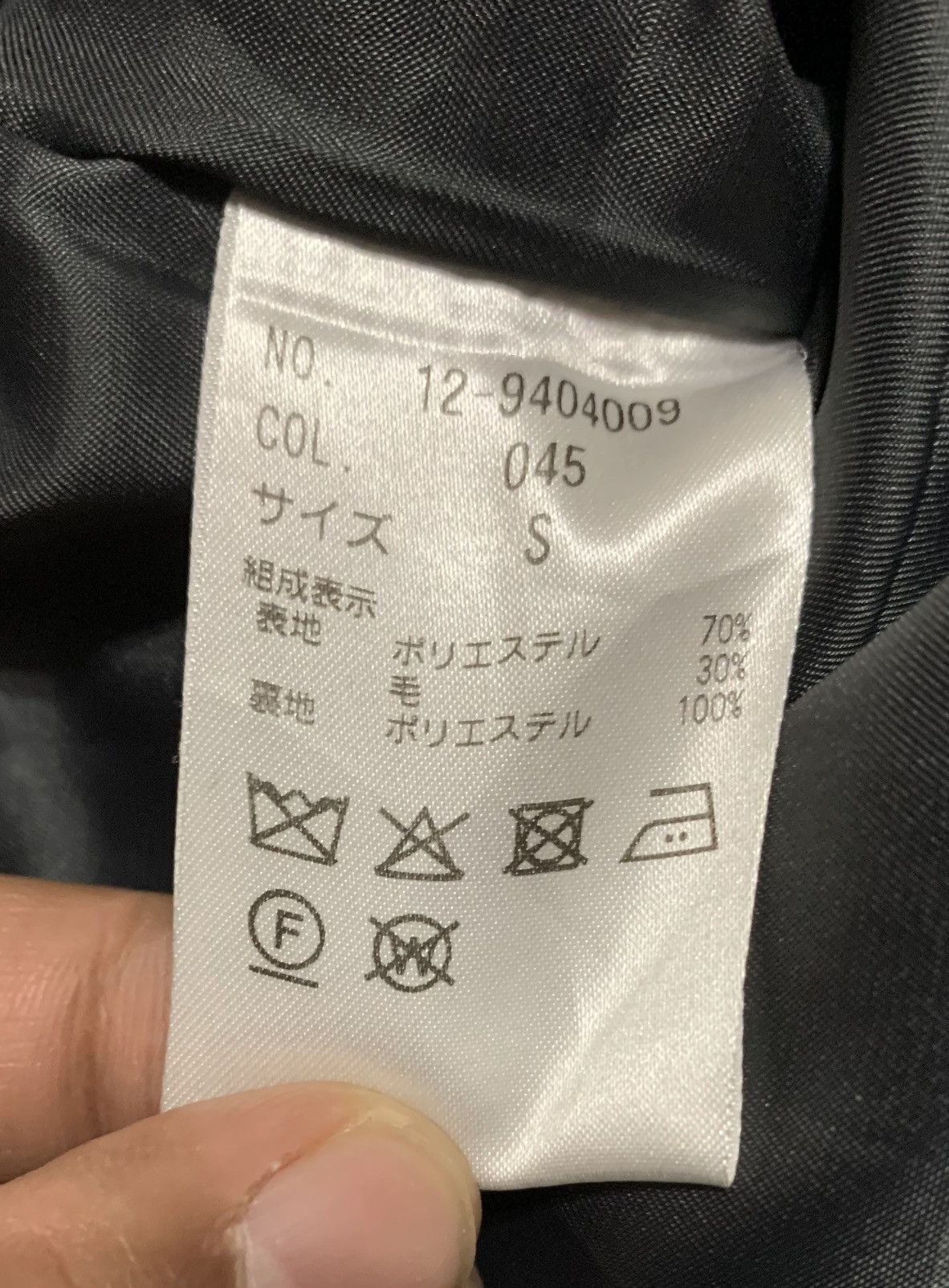 Issey Miyake Issey Miyake By PLST Wool Double Breasted Jacket Size US S / EU 44-46 / 1 - 8 Thumbnail