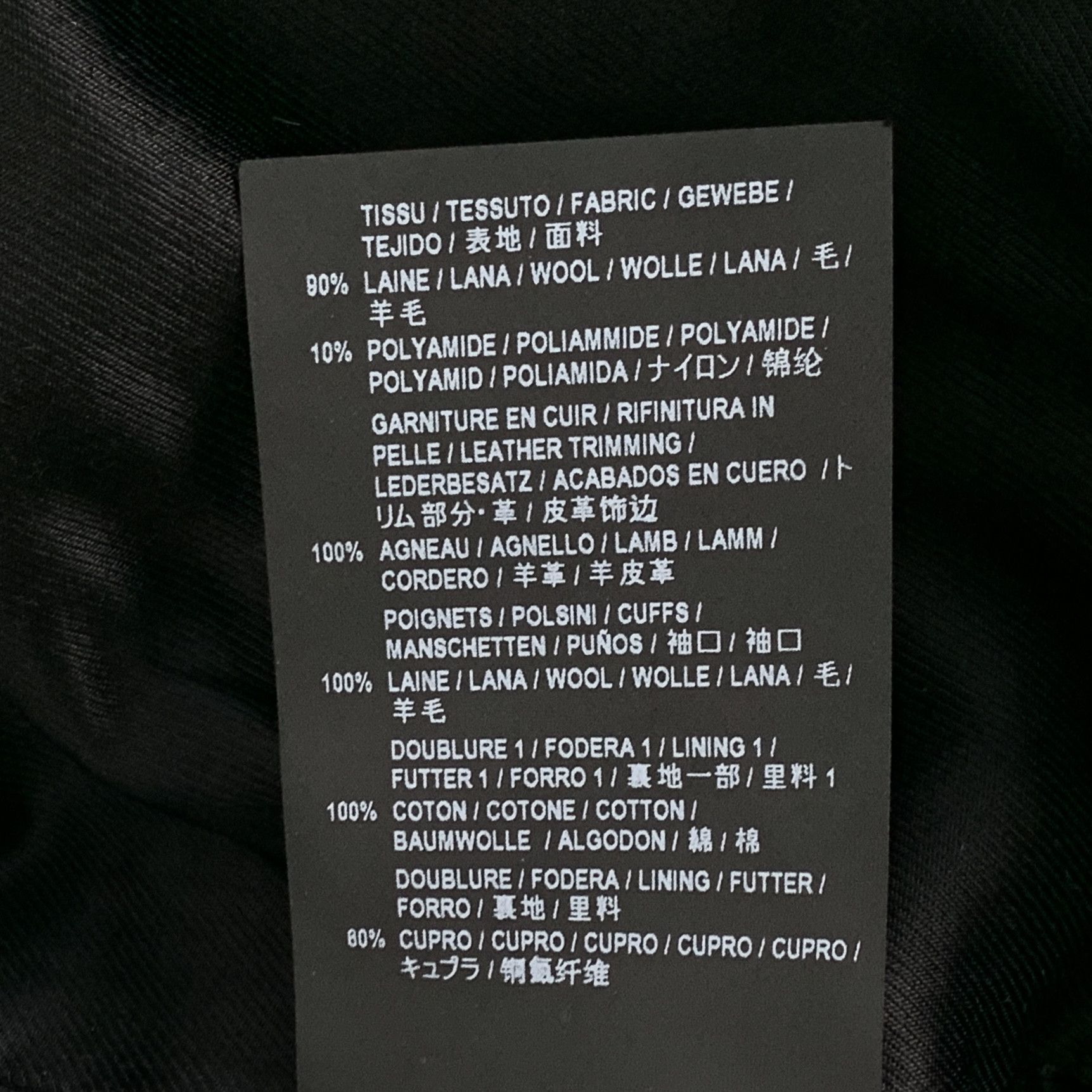 Saint Laurent Paris Saint Laurent Jacket – Blue Wool Stripe Bomber (Size XS) Size XS / US 0-2 / IT 36-38 - 5 Thumbnail