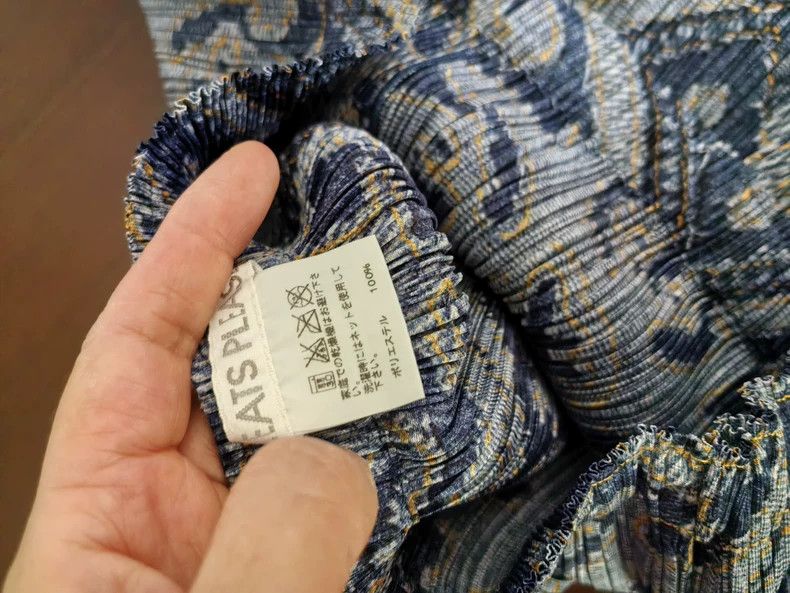 Issey Miyake issey miyake size:3 Printed skirt 2505-Nextarrow Size 42" / US 20 - 4 Thumbnail