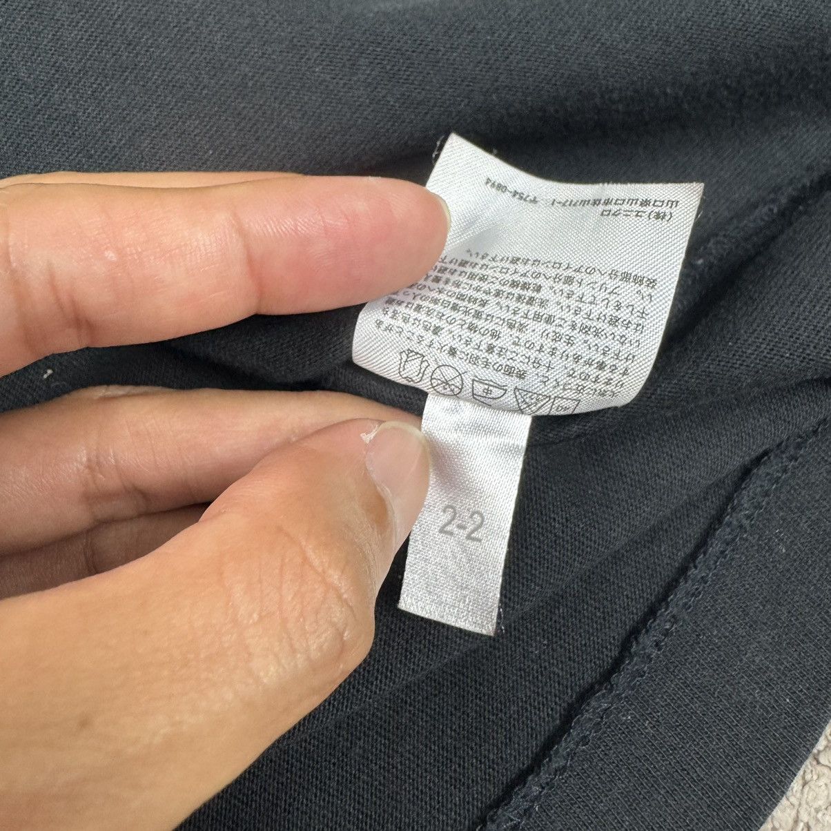 Japanese Brand UT x Kaws T-shirt Size US L / EU 52-54 / 3 - 16 Thumbnail