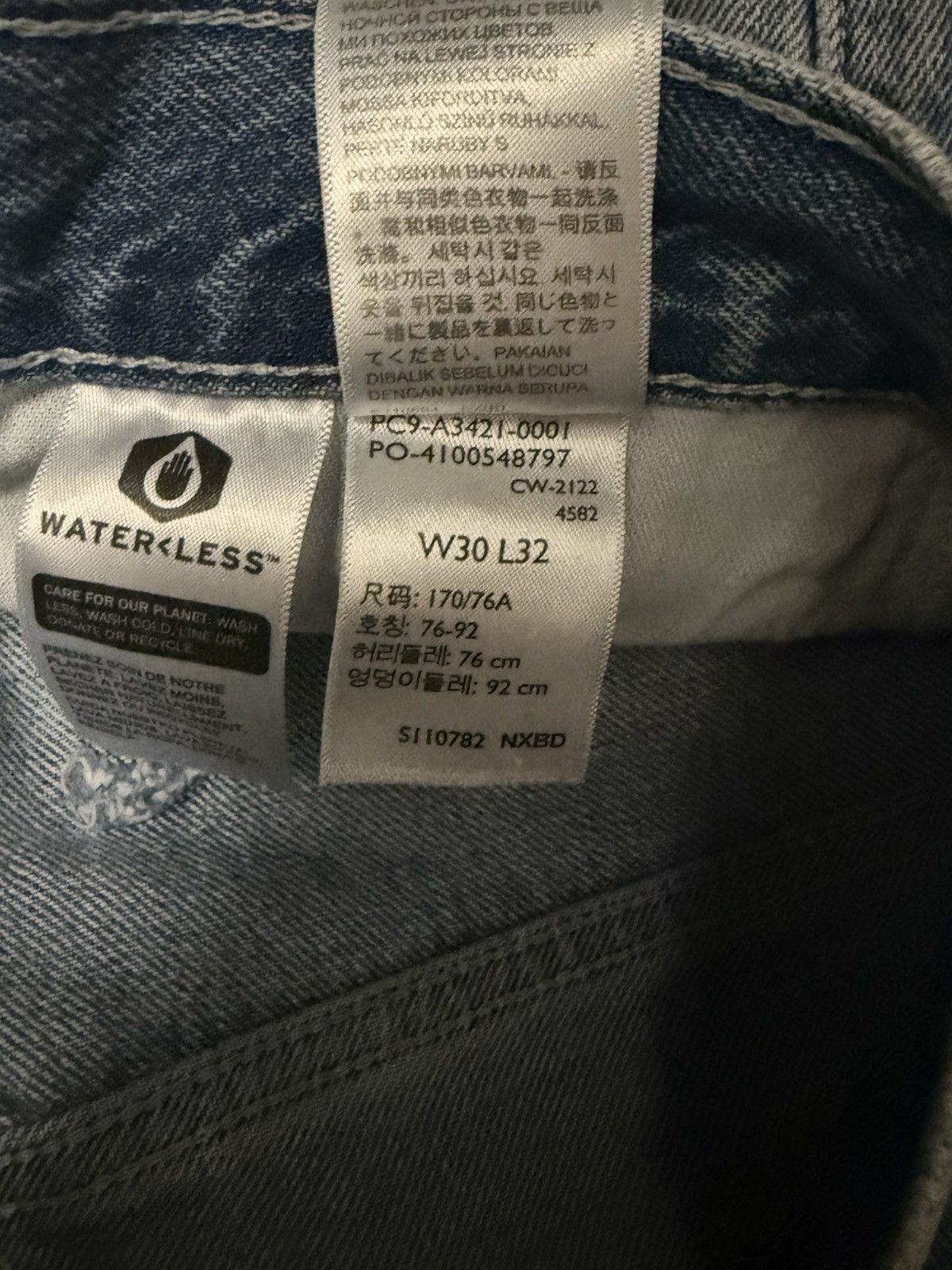 Levi's × Levi's Vintage Clothing Levi’s Baggy/Loose Jeans Size US 30 / EU 46 - 6 Thumbnail