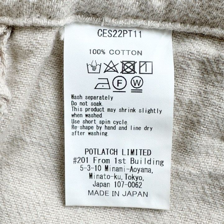 Cav Empt 2022AW C.E Cav Empt Heavy Flannel Combat Pants Beige L Size US 32 / EU 48 - 7 Thumbnail