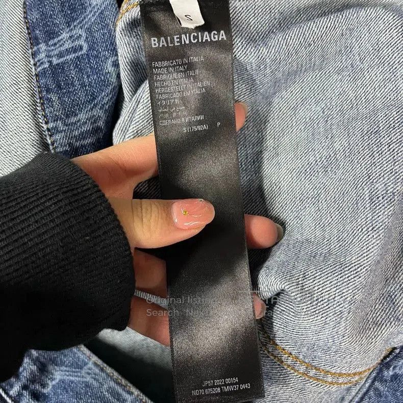 Balenciaga Balenciaga Blue Logo Denim Jacket. Size US S / EU 44-46 / 1 - 4 Thumbnail