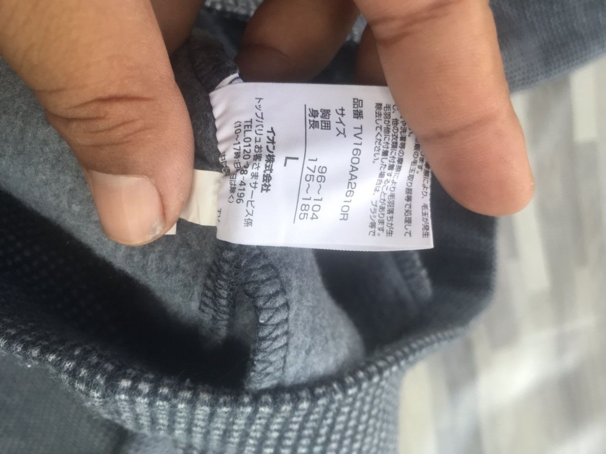 Katharine Hamnett London Saving The Planet By Katharine Hamnett London Hoodies Size US L / EU 52-54 / 3 - 8 Thumbnail