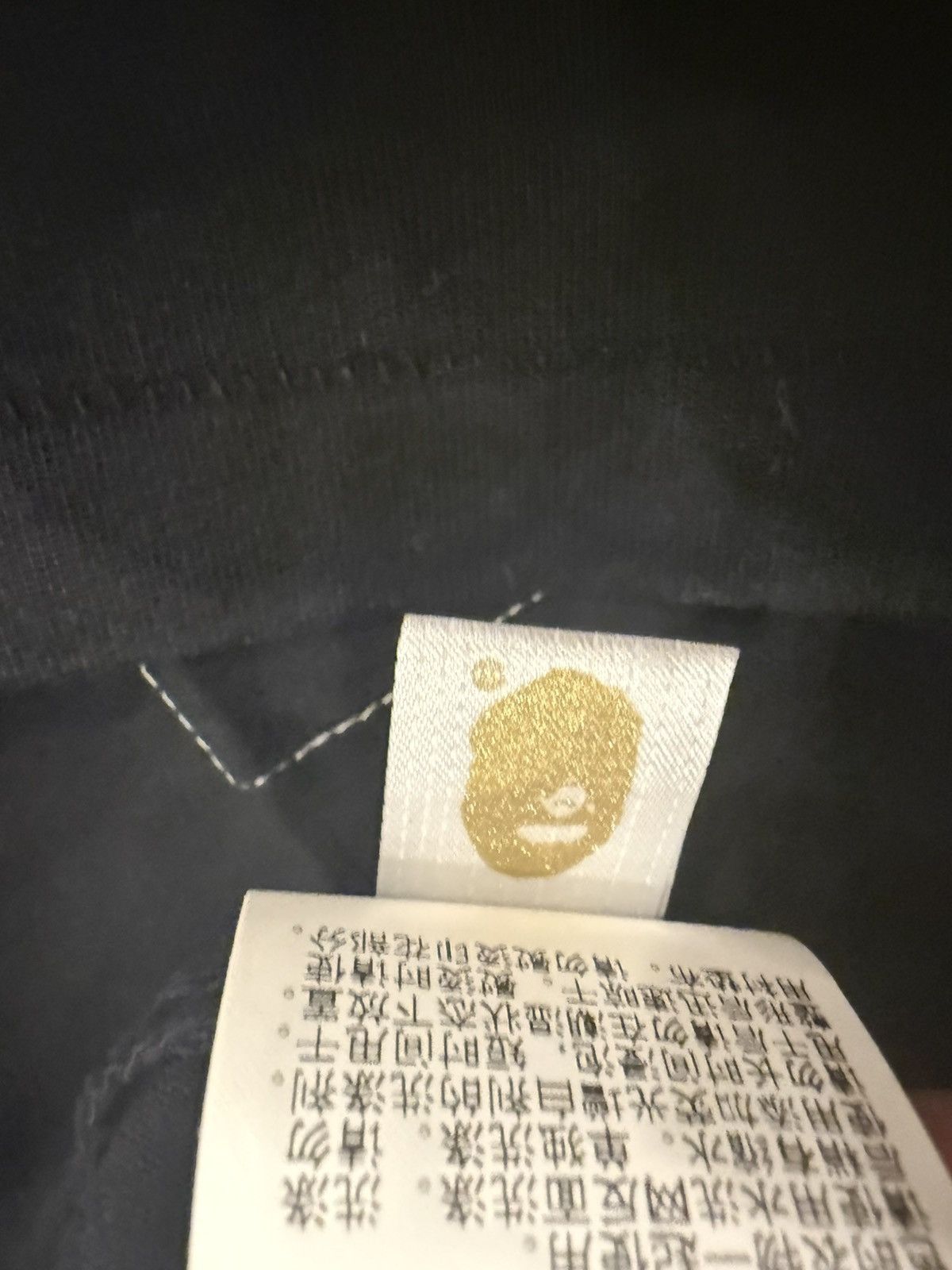 Bape × Union LA Bape x Union Shirt Size US S / EU 44-46 / 1 - 11 Thumbnail