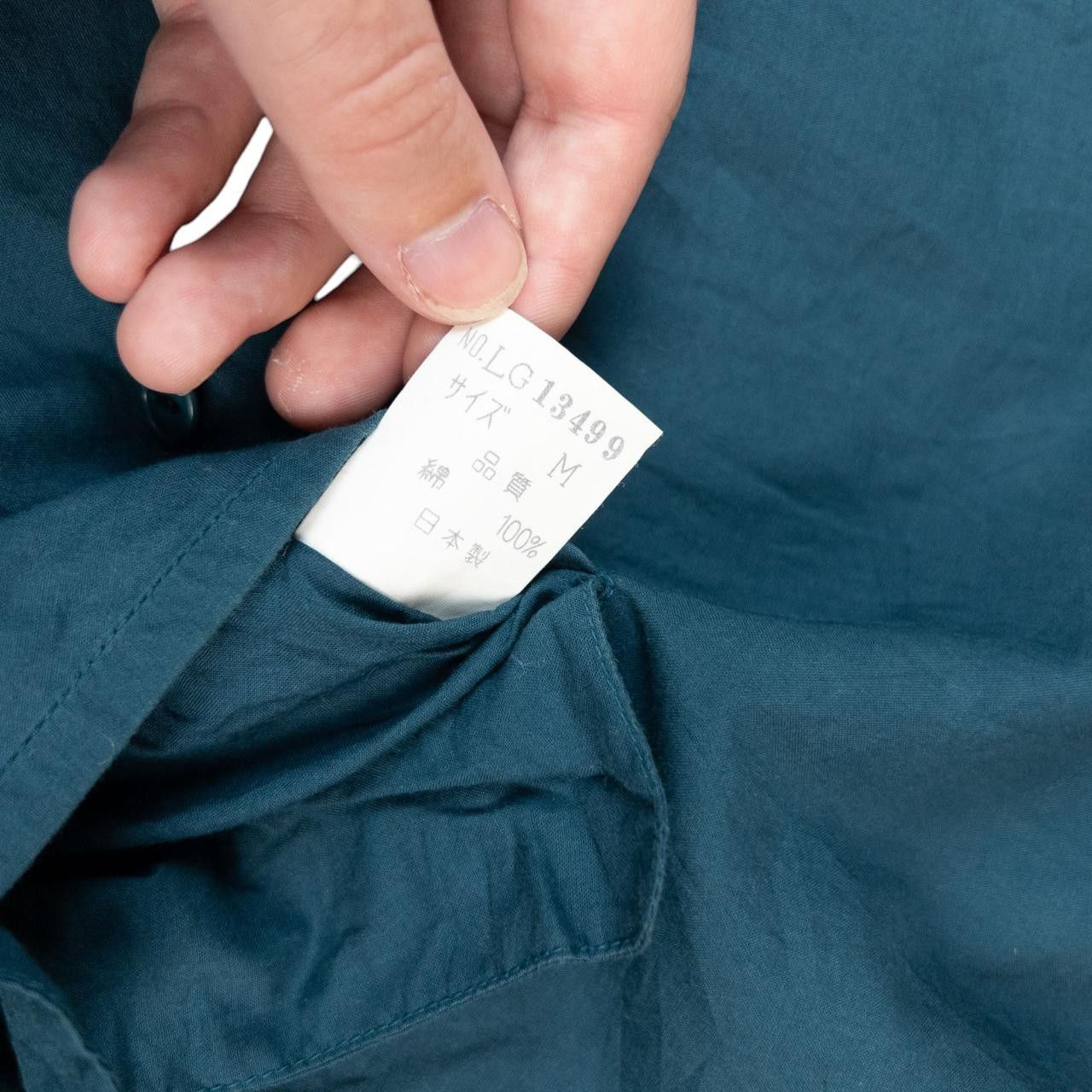 Issey Miyake Vintage Issey Miyake Reversible Jacket Size M Size US M / EU 48-50 / 2 - 8 Thumbnail