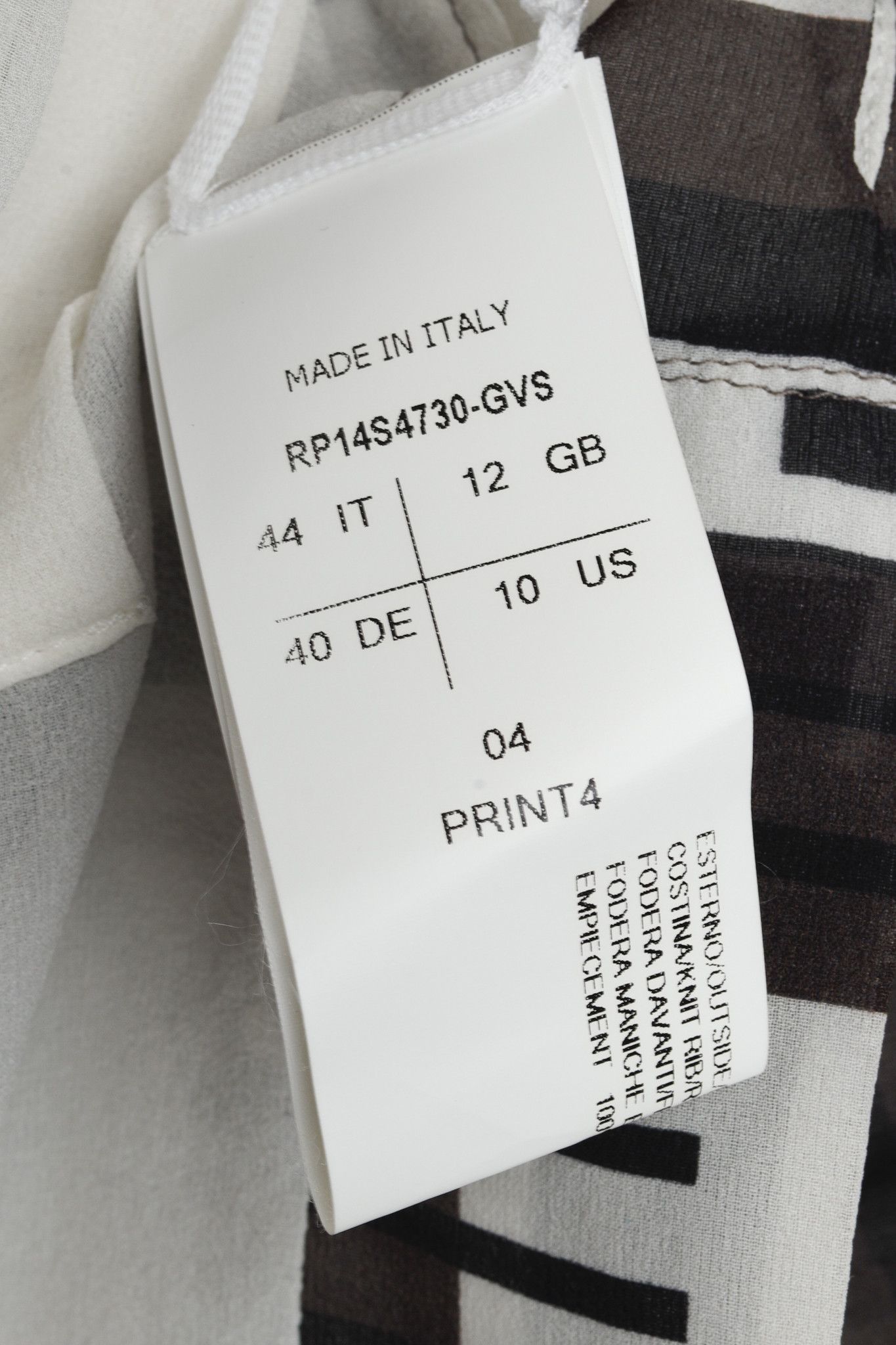 Rick Owens Rick Owens 2011 Khaki Cream Geometric Mix Material Jacket Size L / US 10 / IT 46 - 9 Thumbnail