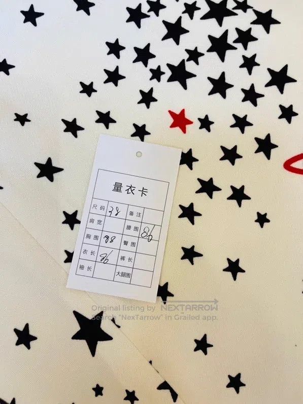 Valentino Valentino White dress embroidered with stars Size S / US 4 / IT 40 - 8 Thumbnail