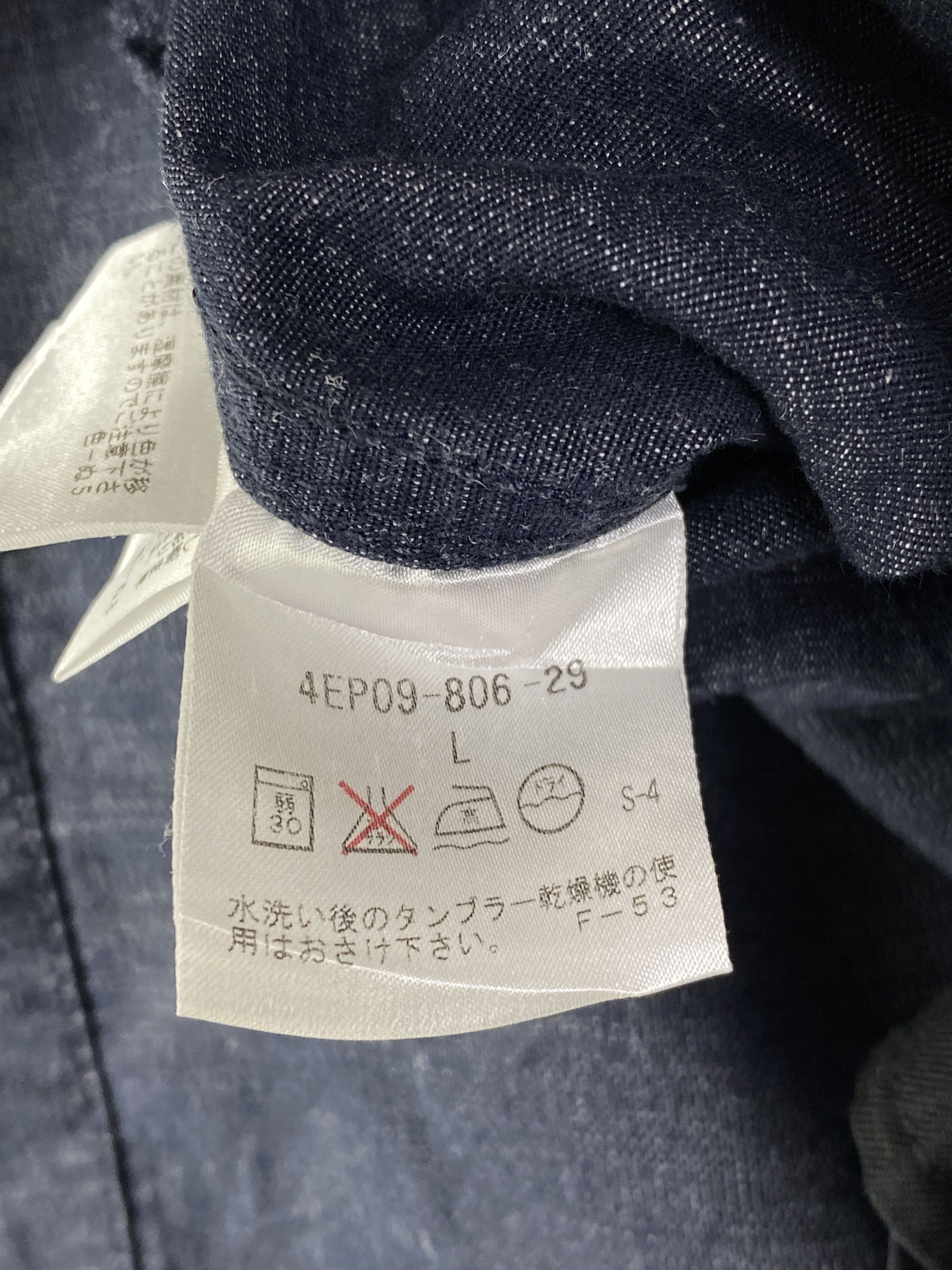 Japanese Brand Vintage The Scotch House Single Breasted Jacket JA0242 Size US L / EU 52-54 / 3 - 6 Thumbnail