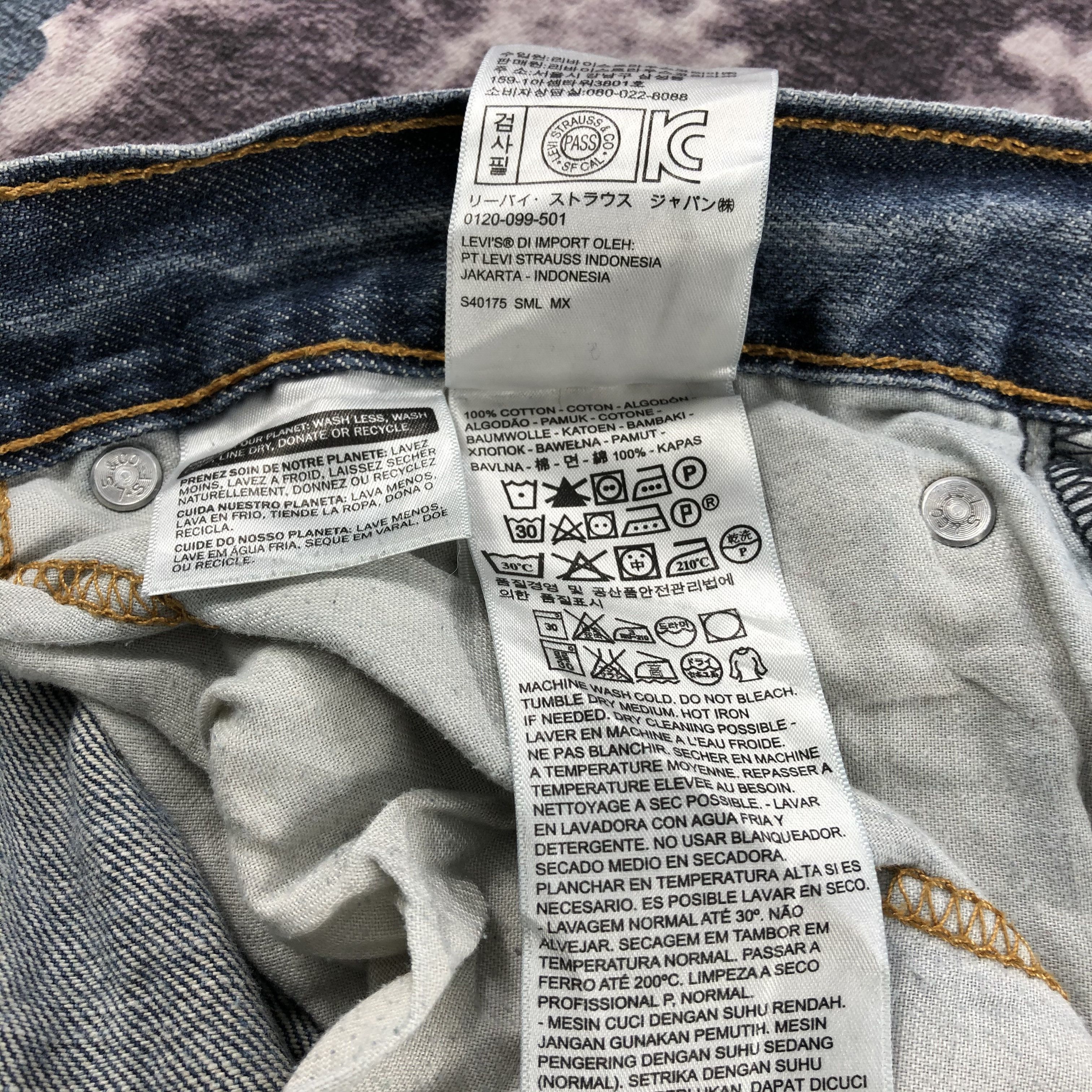 Levi's × Vintage Vintage Levis 505 Jeans-JM2565 Size US 35 - 13 Thumbnail