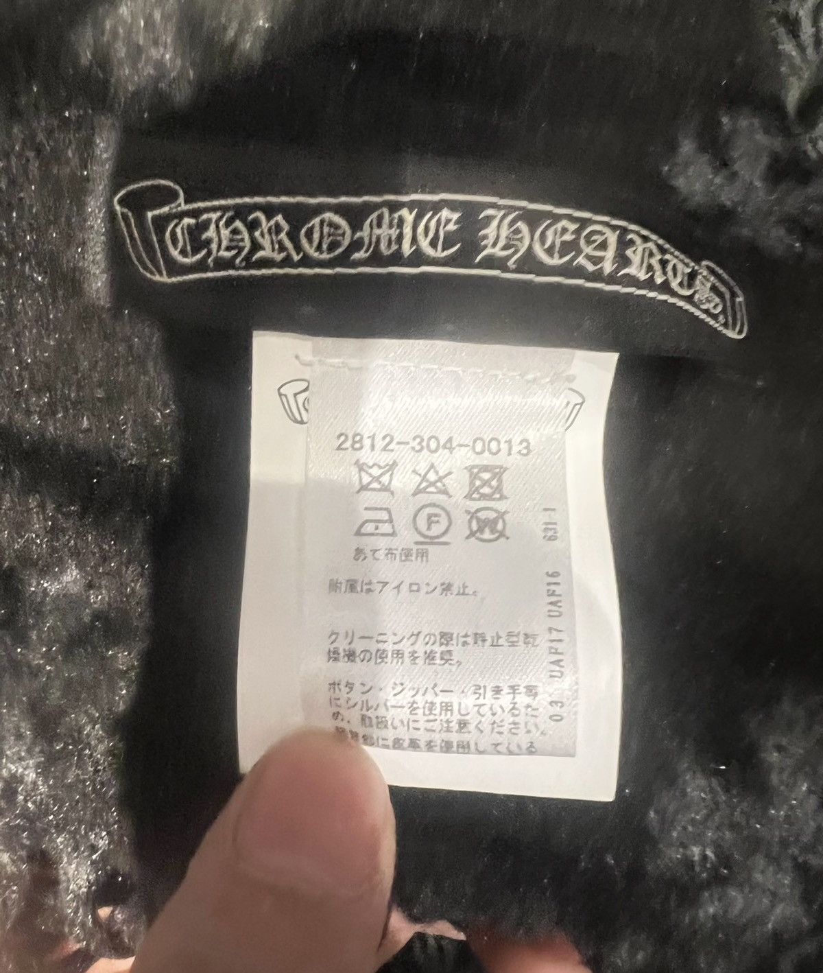 Chrome Hearts NEW Chrome Hearts Logo Silk Throw Blanket with CH invoice Size ONE SIZE - 7 Thumbnail