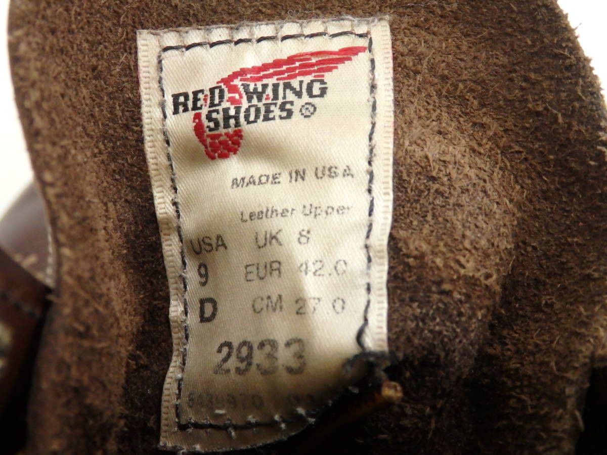 Red Wing Red Wing 2933 Lineman Size US 9 / EU 42 - 9 Thumbnail