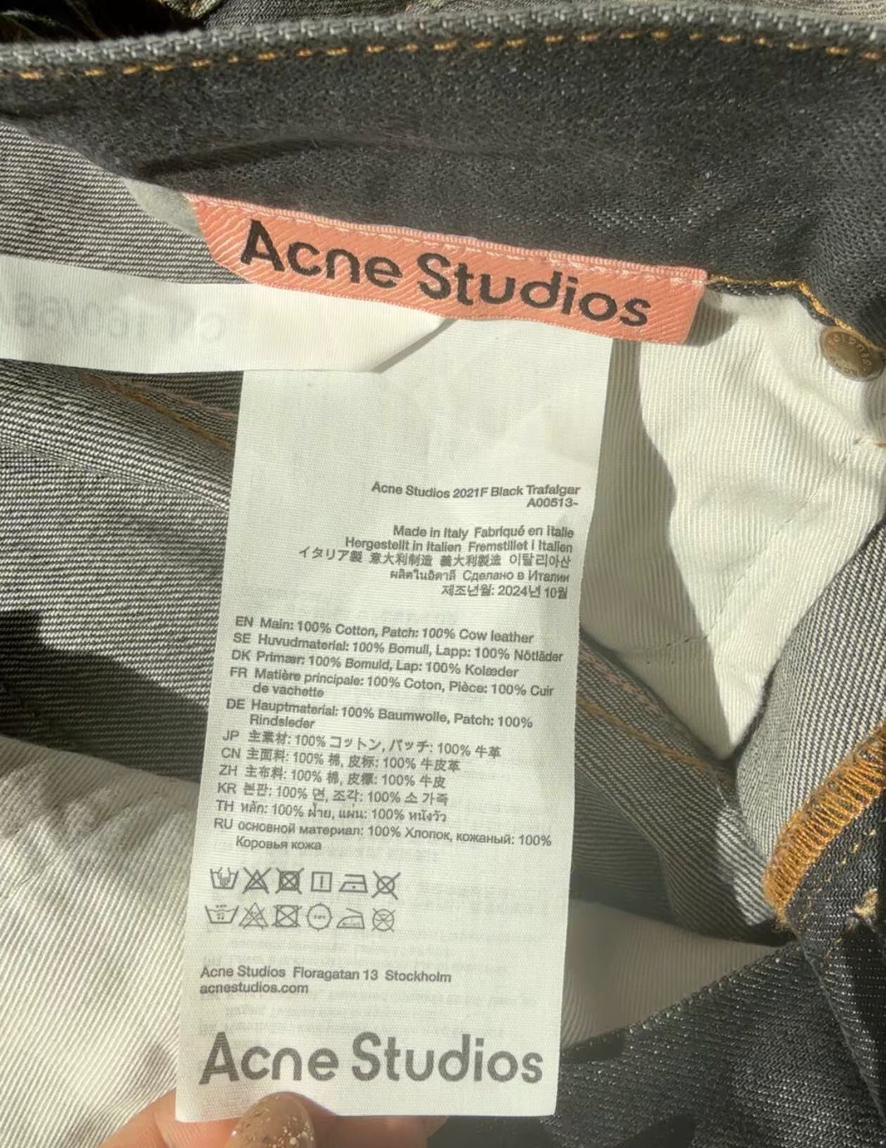 Acne Studios acne studios jeans 2412-Nextarrow Size US 26 / EU 42 - 5 Thumbnail