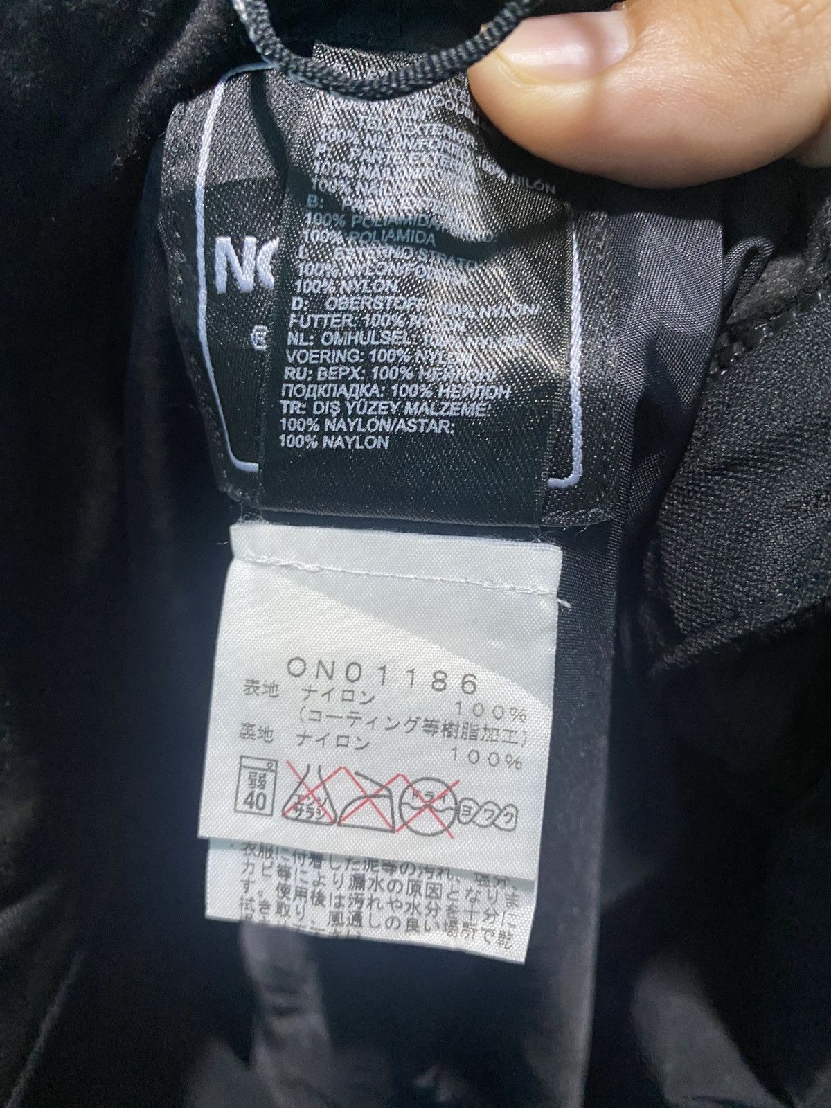 The North Face 🥷🏻 The North Face Hyvent Skiwear Pants Size US 31 - 9 Thumbnail