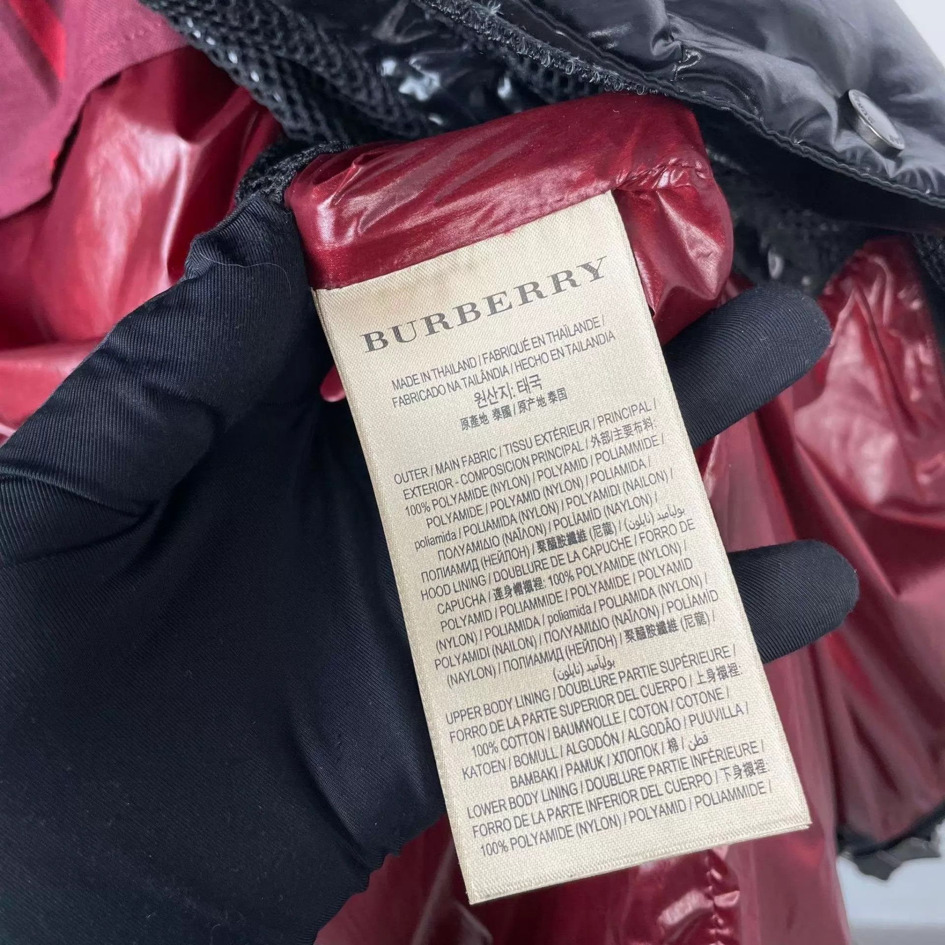 Burberry Burberry down vest 97 new 50 black Size US M / EU 48-50 / 2 - 6 Thumbnail