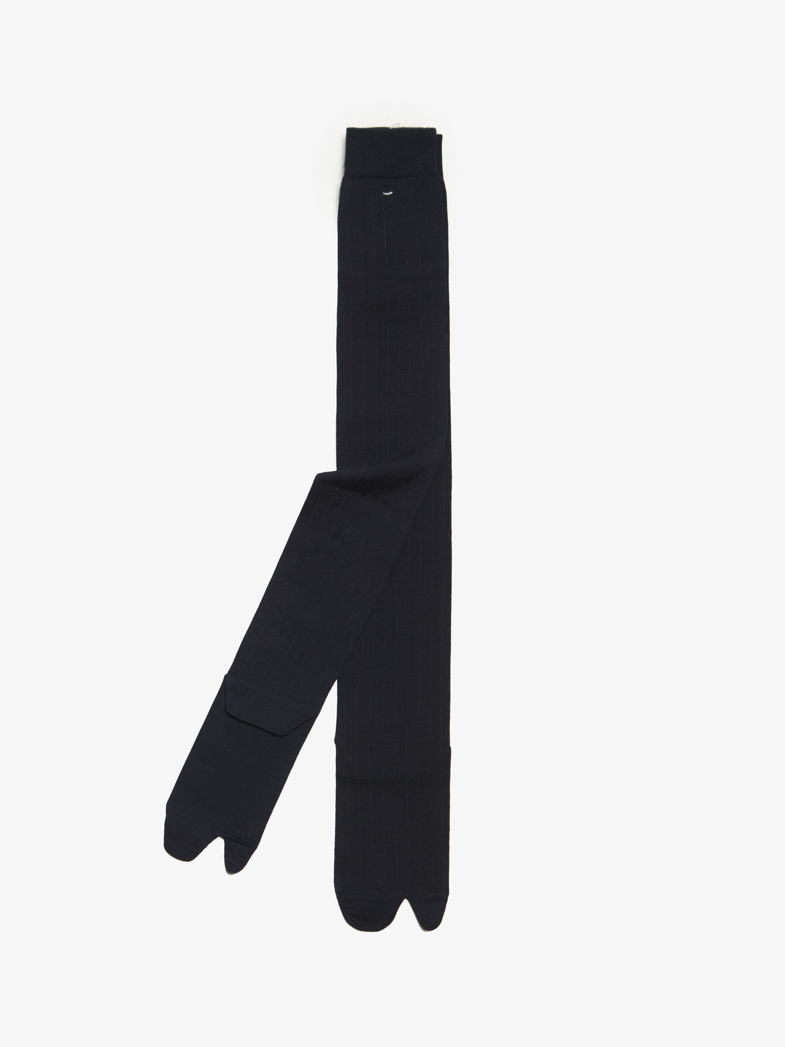 Maison Margiela maison margiela Size ONE SIZE - 2 Thumbnail