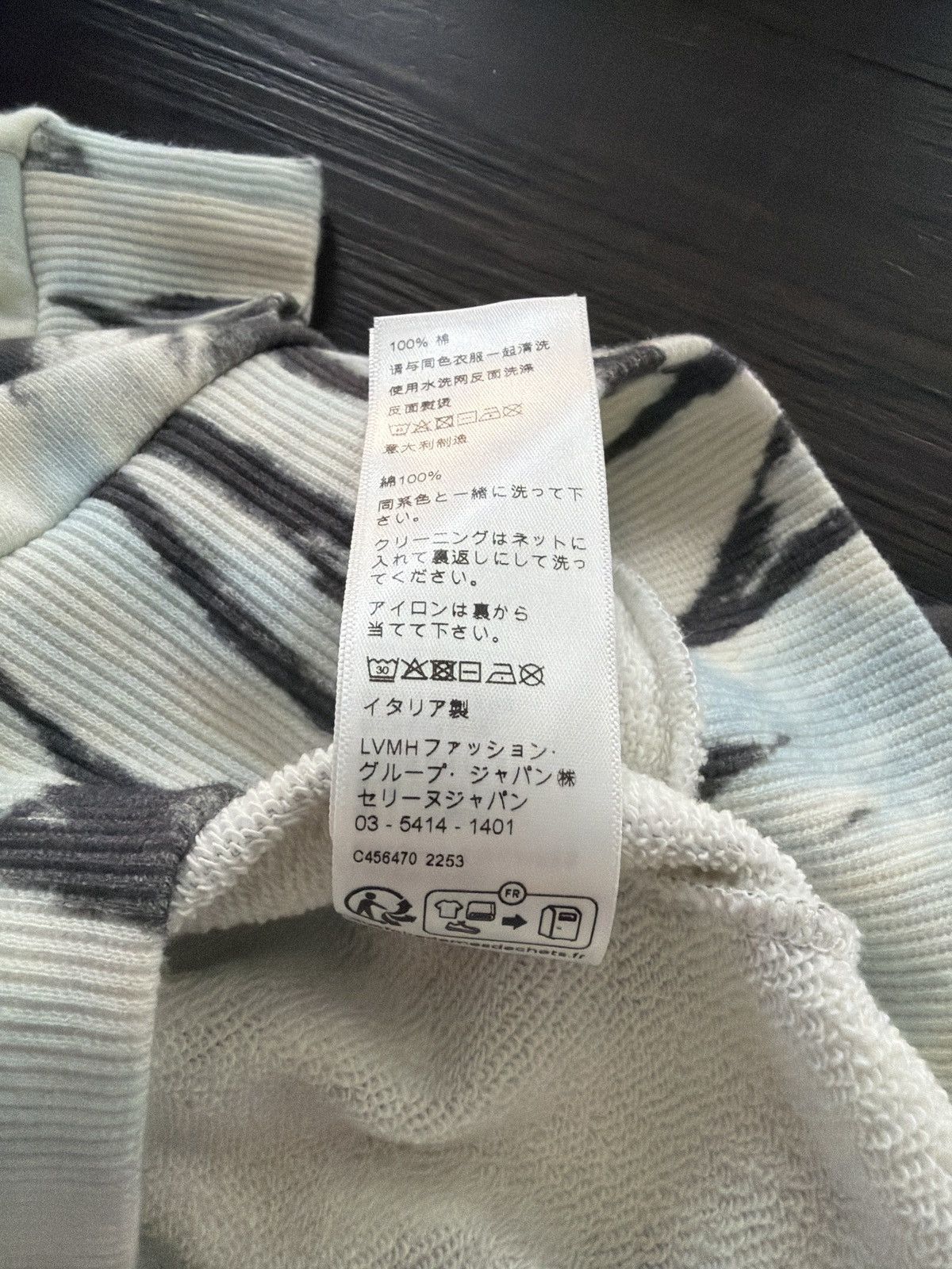 Celine Celine Tie Dye Spiral Multicolor Sweatshirt Size US L / EU 52-54 / 3 - 7 Thumbnail
