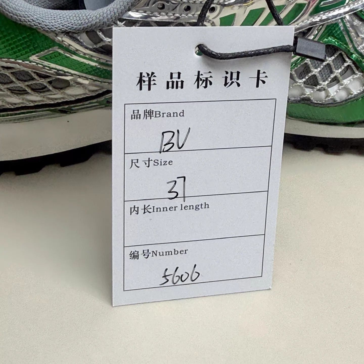 Bottega Veneta Bottega Veneta Orbit Parakeet Silver-Green Sneakers 37 Size US 6.5 / IT 36.5 - 8 Thumbnail