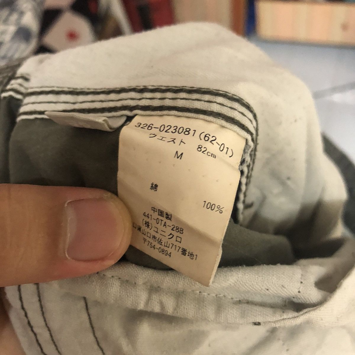 Uniqlo DL Uniqlo Green Cargo Multipocket Pants #C664 Size US 32 / EU 48 - 21 Thumbnail