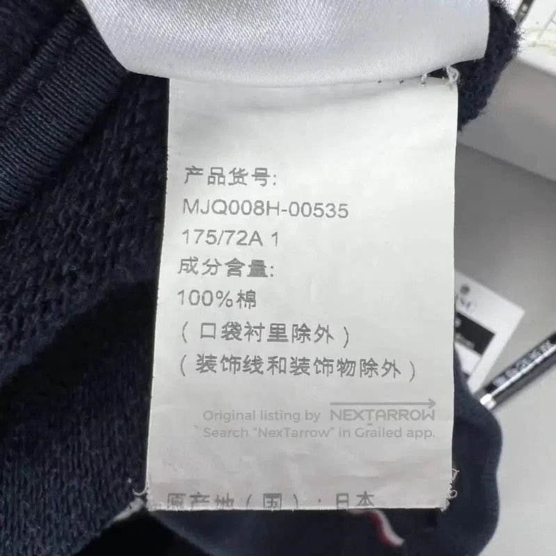 Thom Browne Thom Browne Women's Casual Cotton Pants in Navy . Size 28" / US 6 / IT 42 - 6 Thumbnail