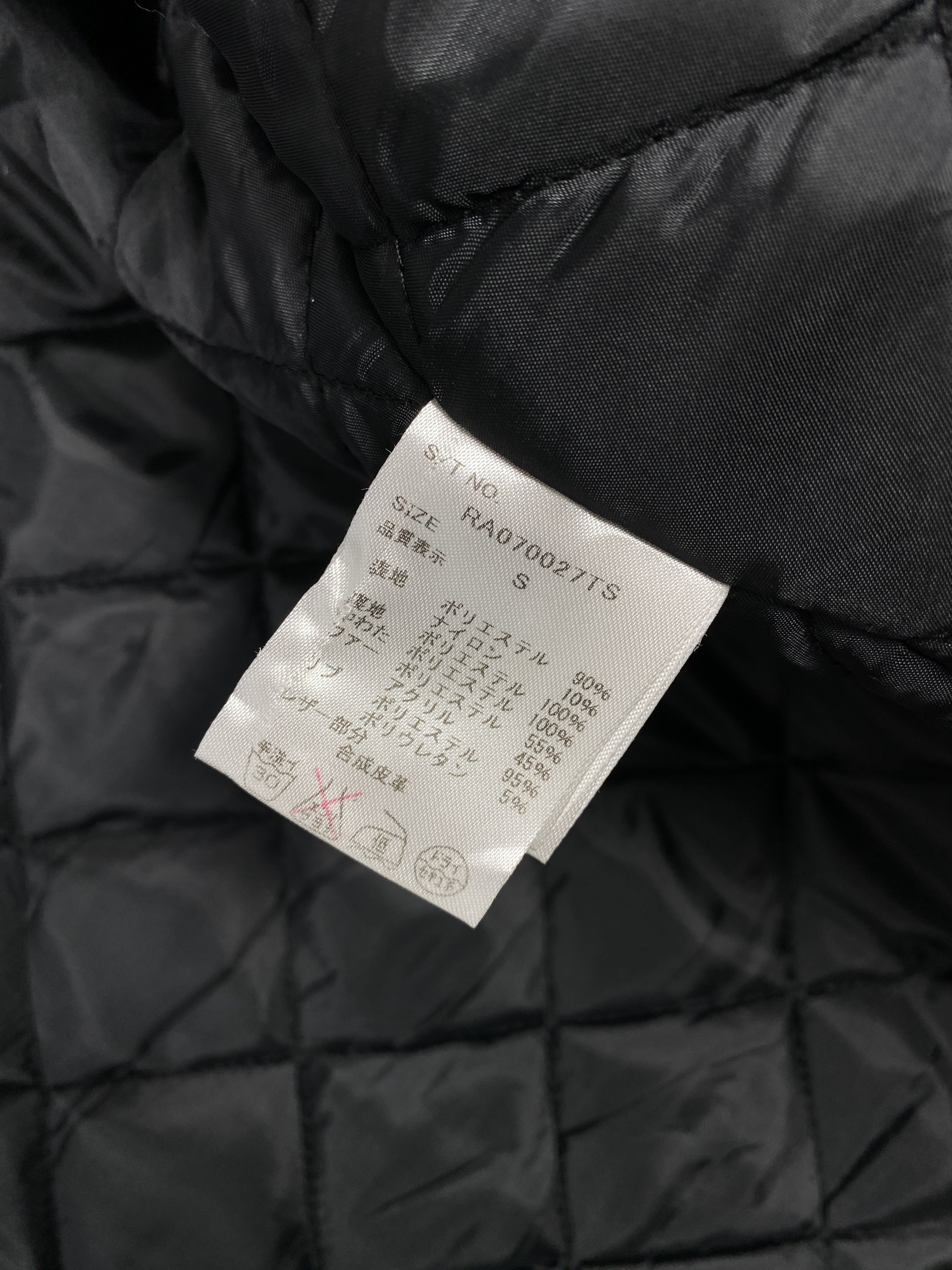 Vintage Repipi Armario Hoodie Quilted Lining Warm Jacket