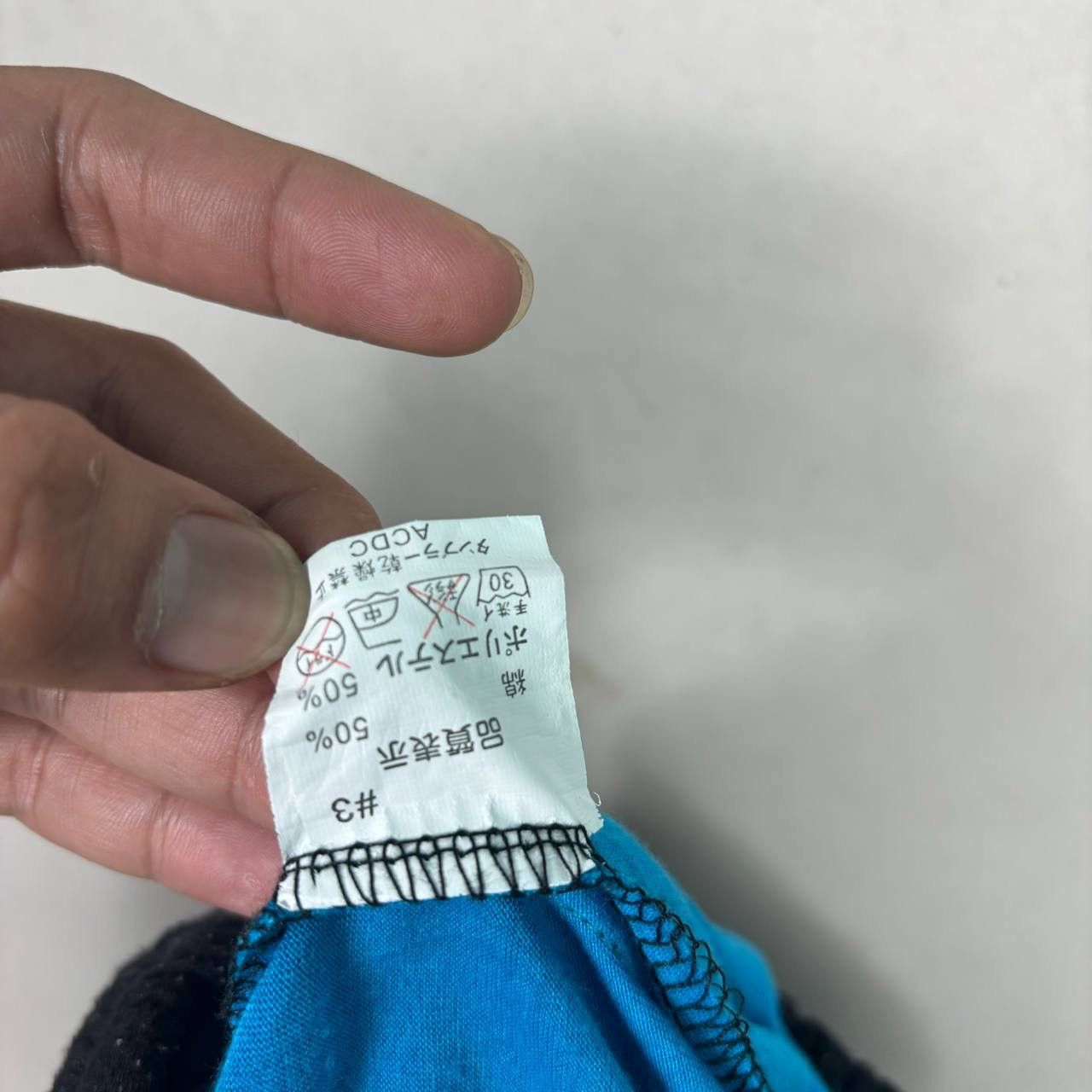 Japanese Brand ACDC RAG Harajuku Sarrouel Clown Pants Japanese Streetwear Size 25" / US 0 / IT 36 - 5 Thumbnail