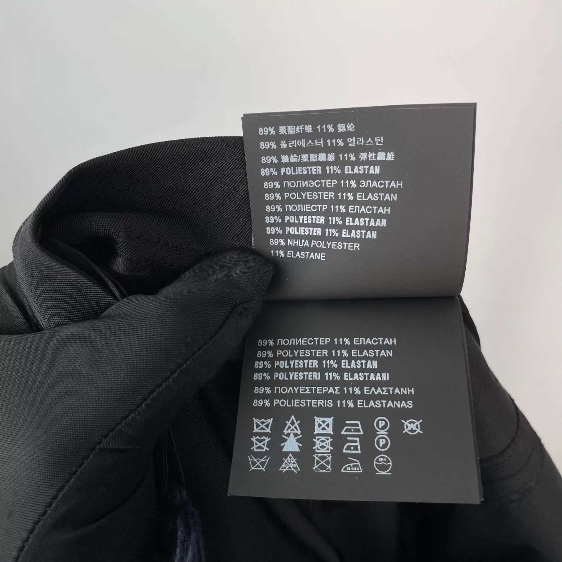 Prada Prada Silk Black Side Zip Pants Size 26" / US 2 / IT 38 - 6 Thumbnail