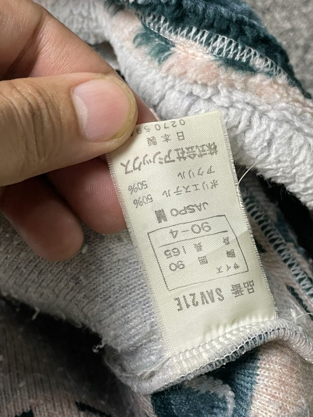 Japanese Brand × Vintage Japanese Brand American Native Pattern Fleece Hoodie (94) Size US M / EU 48-50 / 2 - 8 Thumbnail