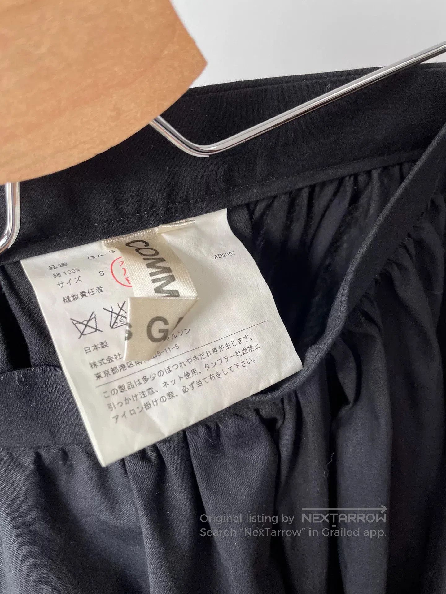 Comme des Garcons PLAY Comme des Garçons Asymmetric Layered Skirt. Size 35" - 4 Thumbnail