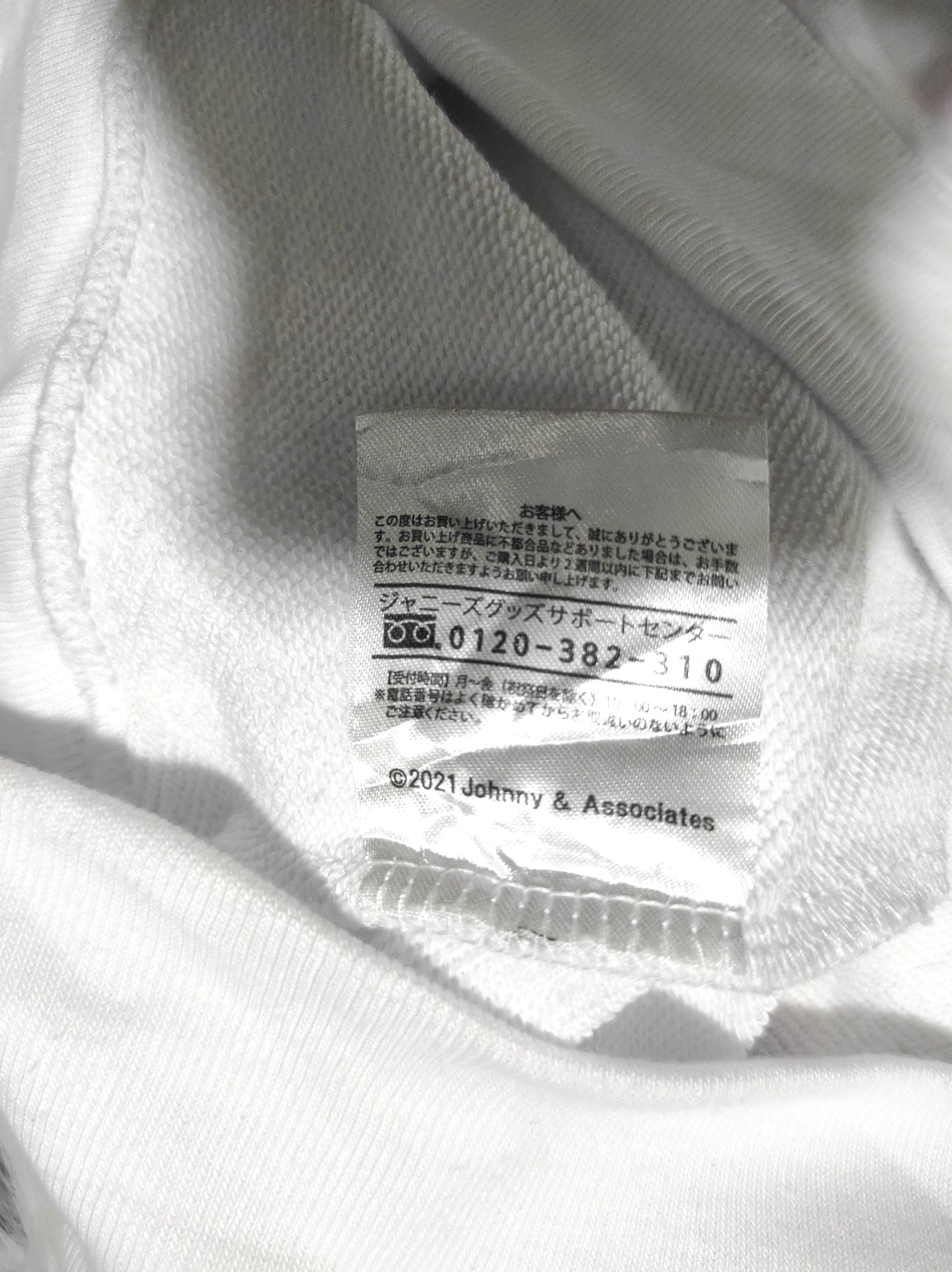 Band Tees Kanjani 8 Beat Tour Fur Hoodie IfSixWasNine LGB style white Size US M / EU 48-50 / 2 - 16 Thumbnail