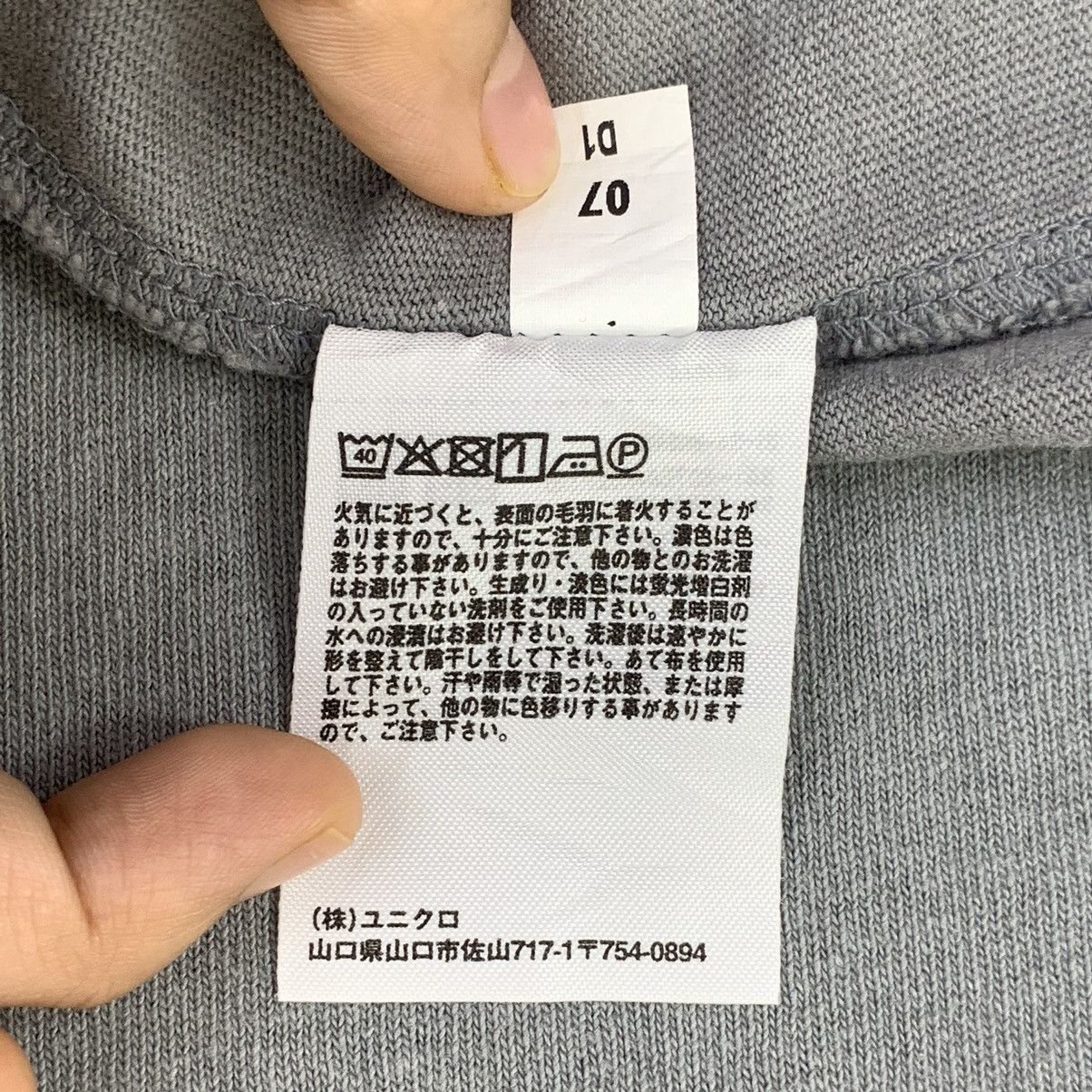 Uniqlo LEMAIRE x UNIQLO Natural Sun Faded Plain Tee Shirt Size US L / EU 52-54 / 3 - 6 Thumbnail