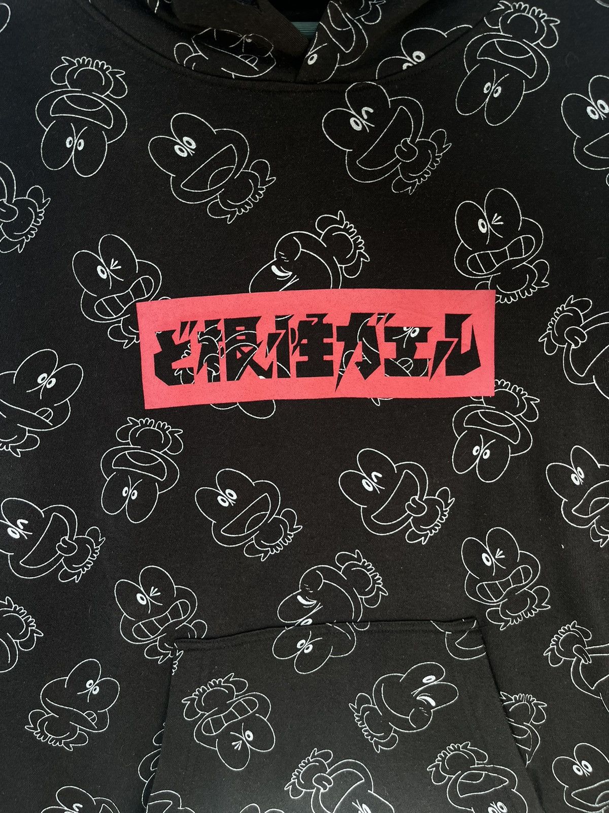 Anime Vintage The Gutsy Frog All Print Hoodie Size US XXL / EU 58 / 5 - 3 Thumbnail