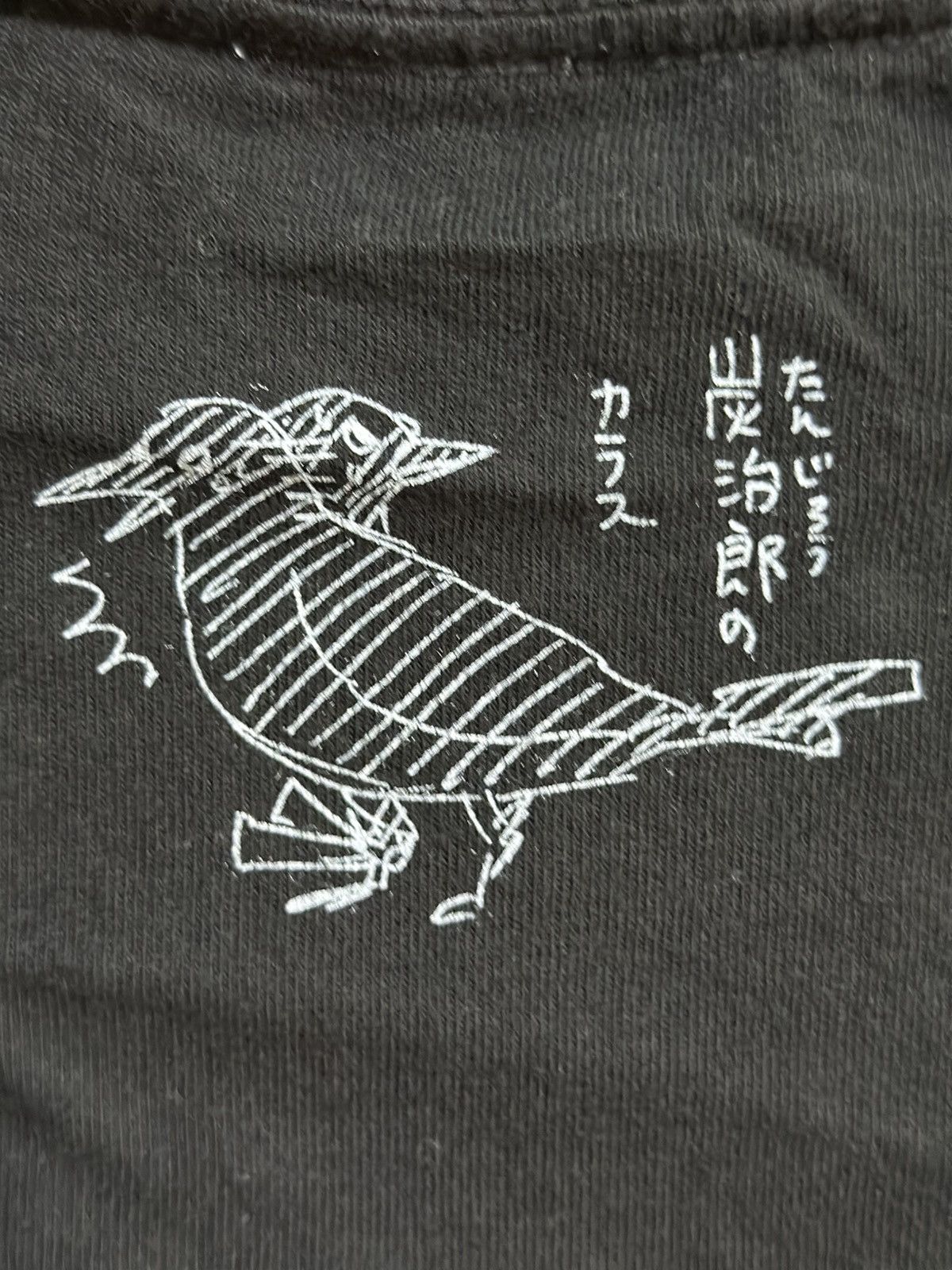 Anime × Japanese Brand × Vintage Vintage Kimetsu No Yaiba Anime Faded Tee Size US XL / EU 56 / 4 - 7 Thumbnail