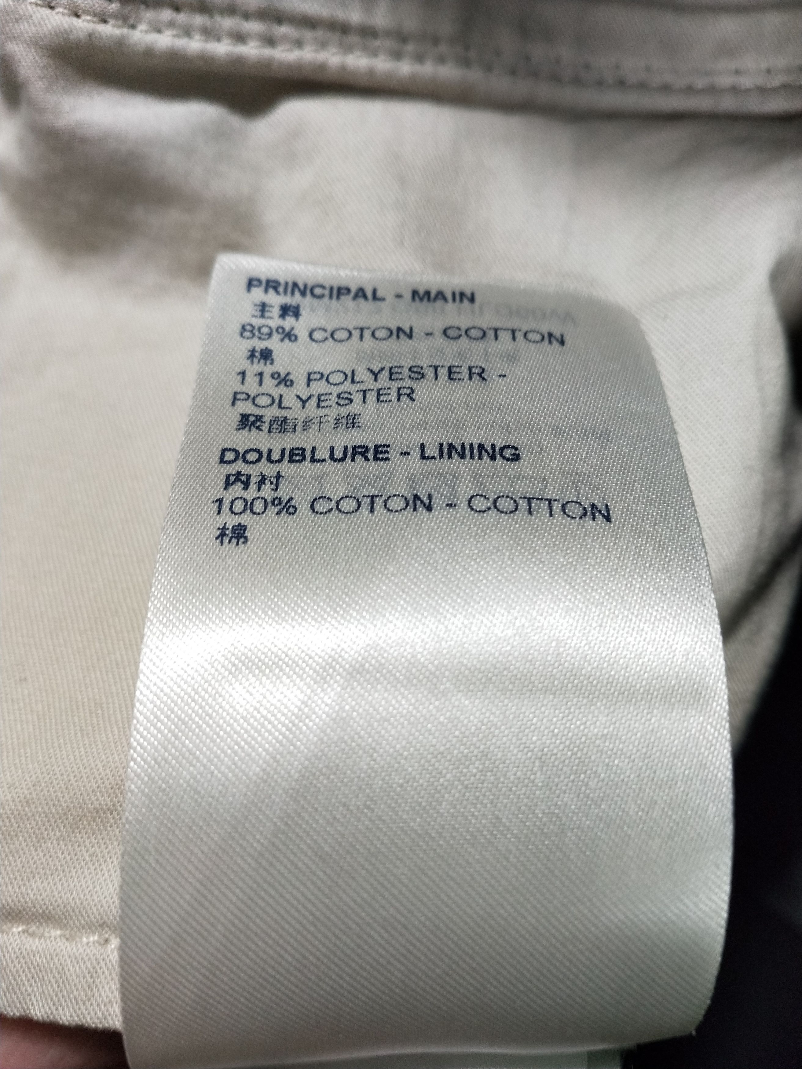 Louis Vuitton Monogram Detail Carpenter Denim Pants Size US 33 - 8 Thumbnail