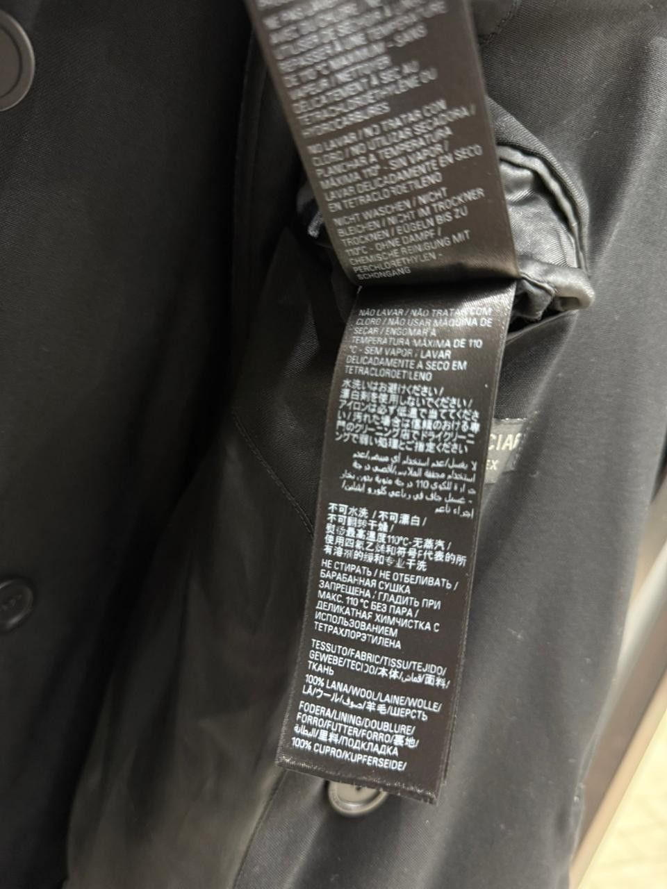 Balenciaga CC28 AW2024 Padded Shoulder Double Breasted Jacket Blazer Size US L / EU 52-54 / 3 - 5 Thumbnail
